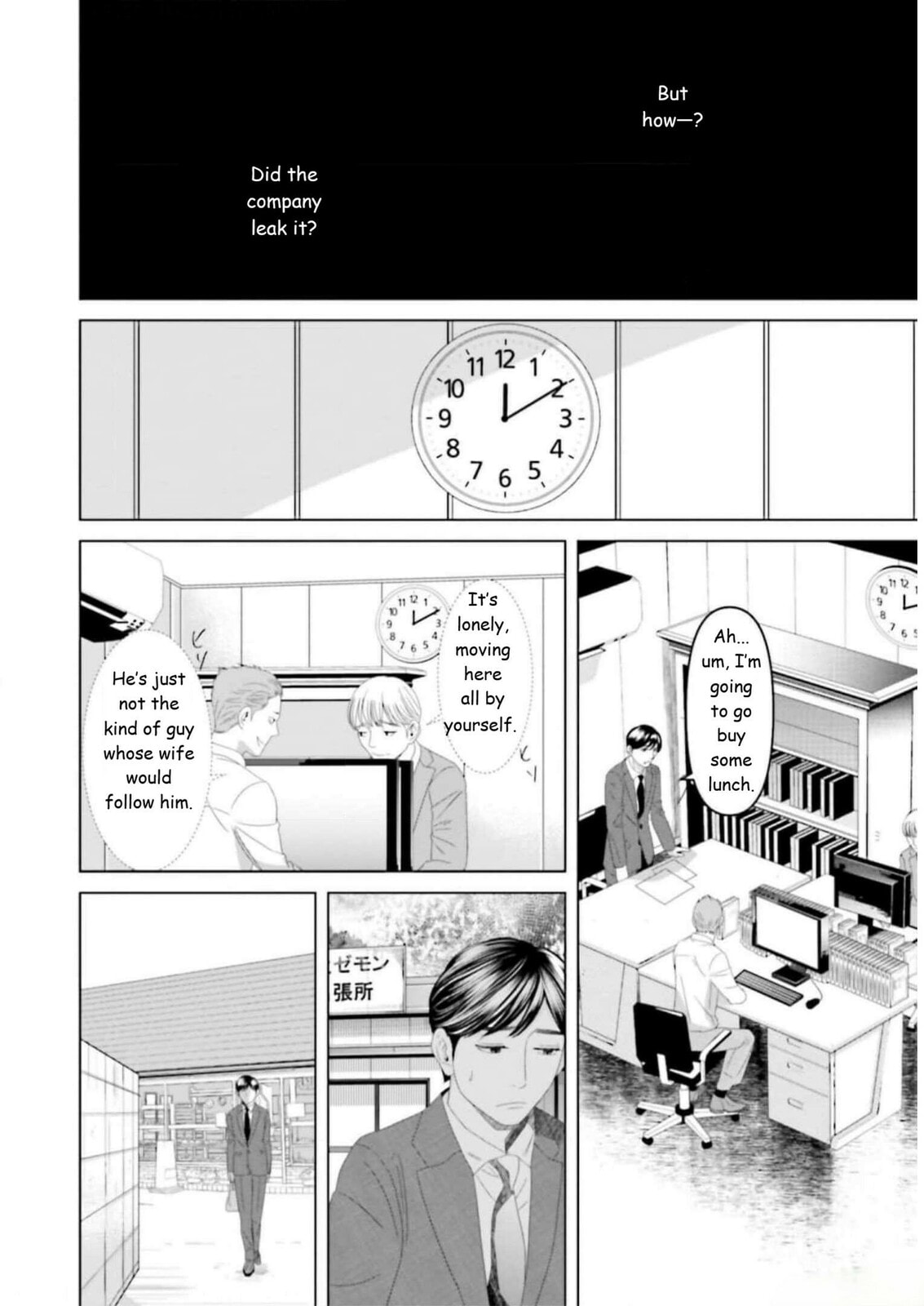 Repurika Moto Tsuma no Fukushū Chapter 32 page 14 - 