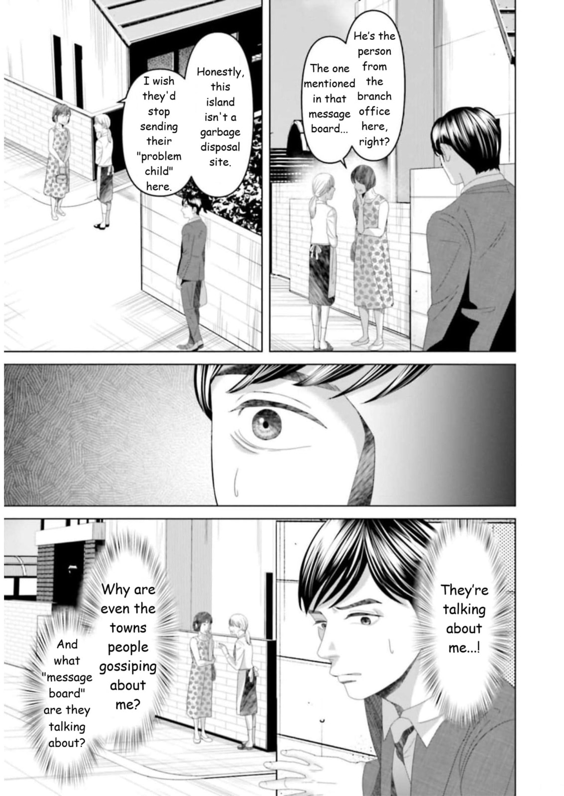 Repurika Moto Tsuma no Fukushū Chapter 32 page 15 - 