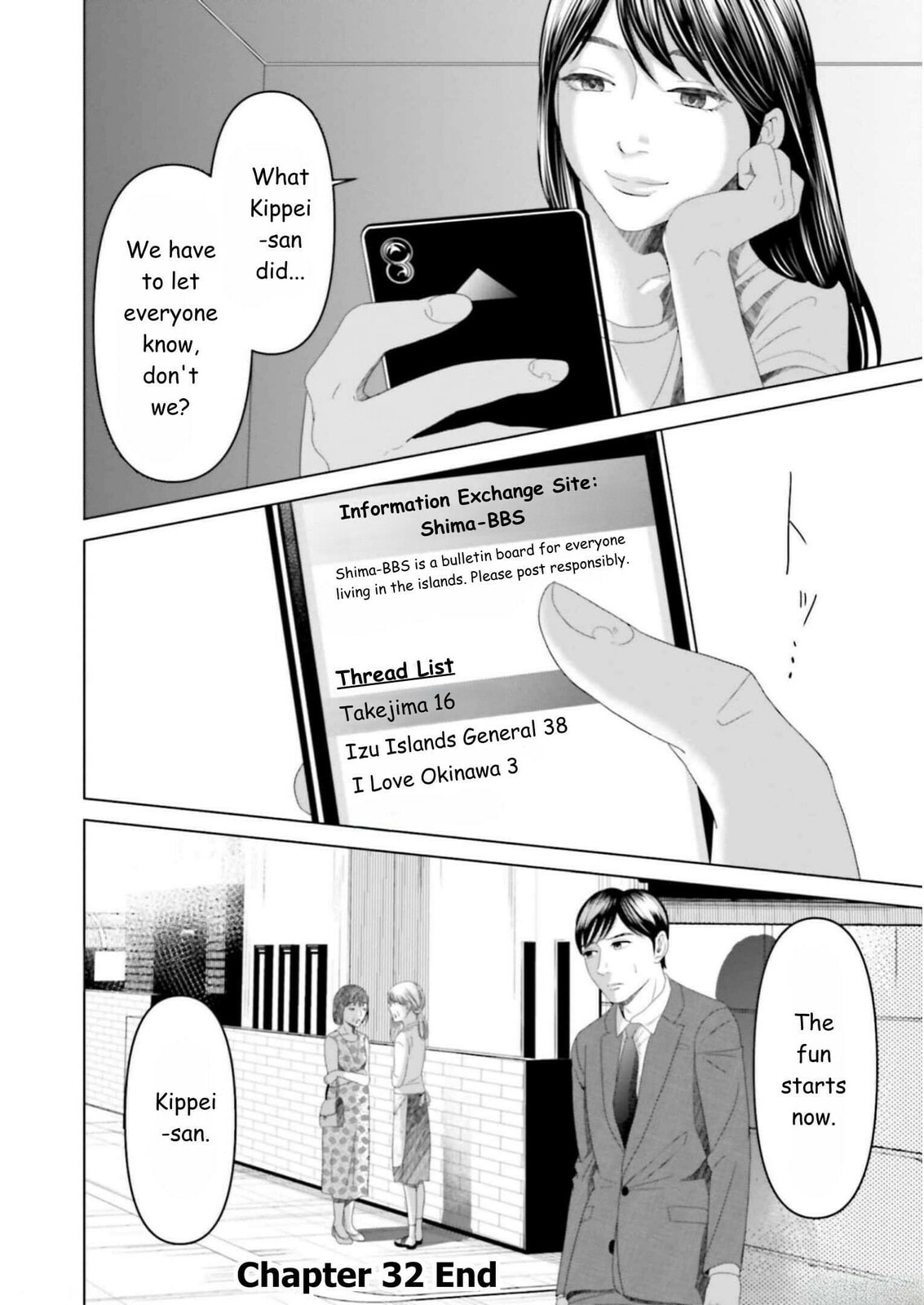Repurika Moto Tsuma no Fukushū Chapter 32 page 18 - 