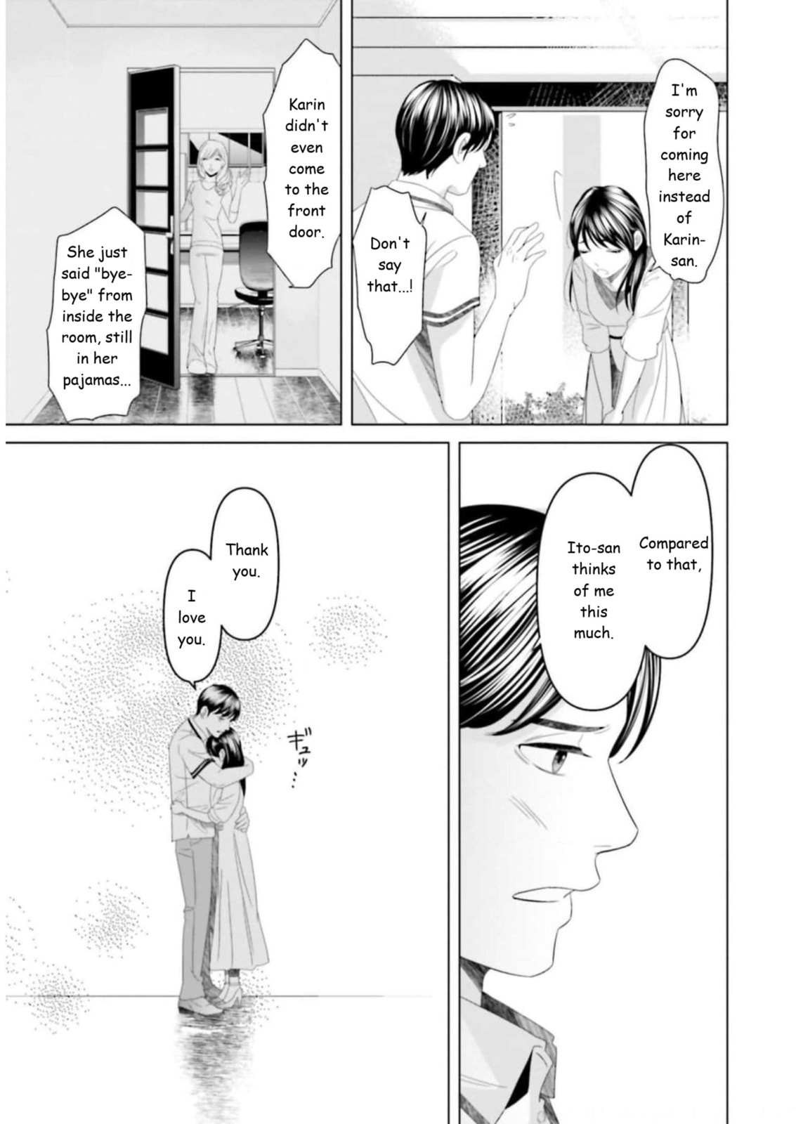 Repurika Moto Tsuma no Fukushū Chapter 32 page 3 - 