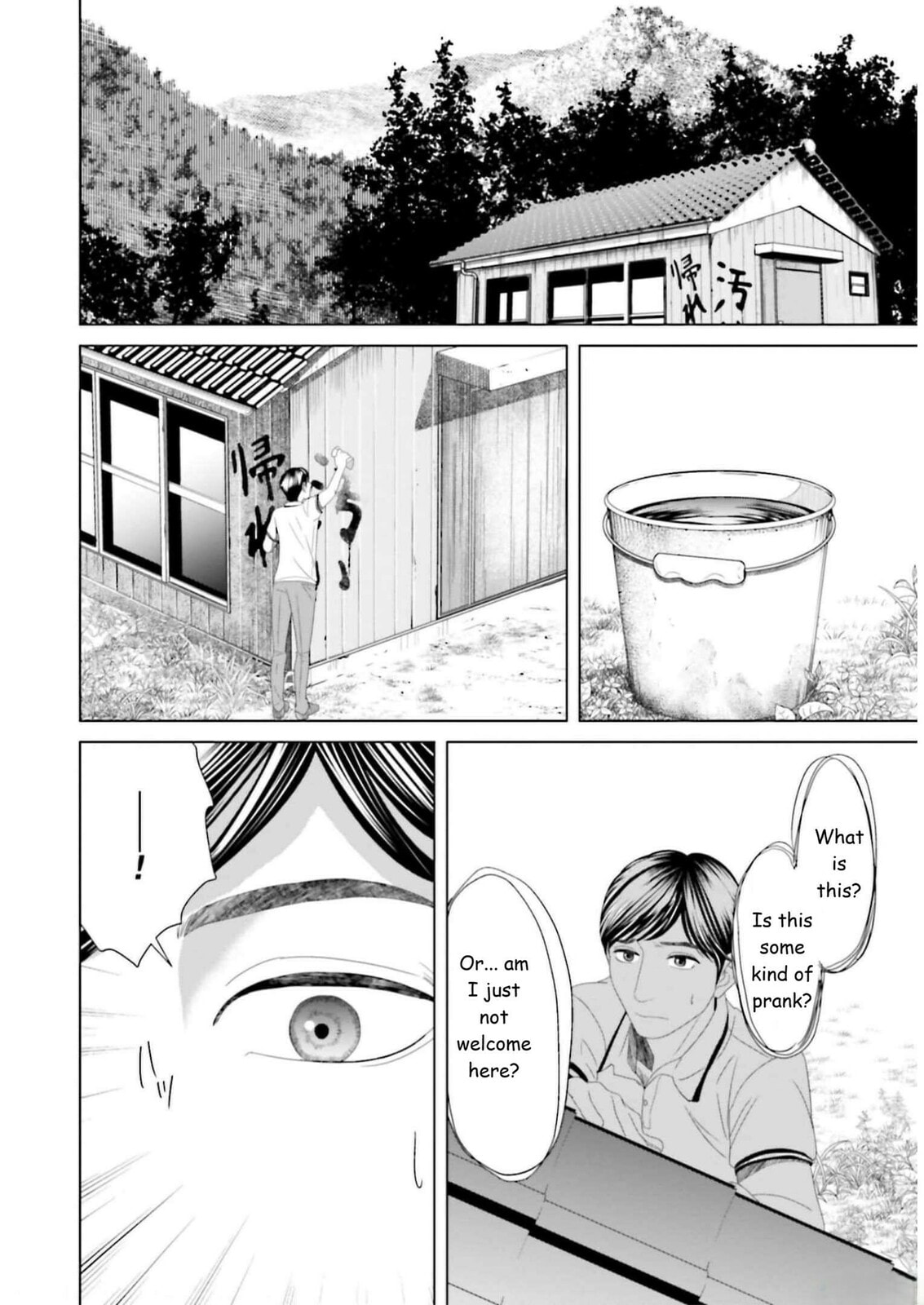 Repurika Moto Tsuma no Fukushū Chapter 32 page 10 - 