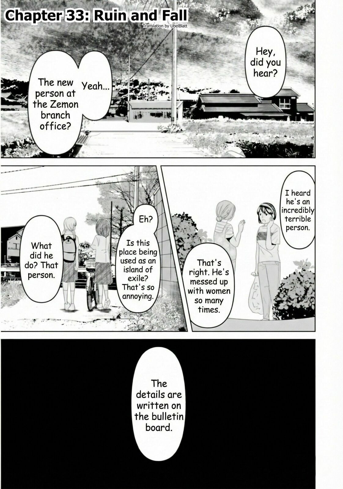 Repurika Moto Tsuma no Fukushū Chapter 33 page 1 - 