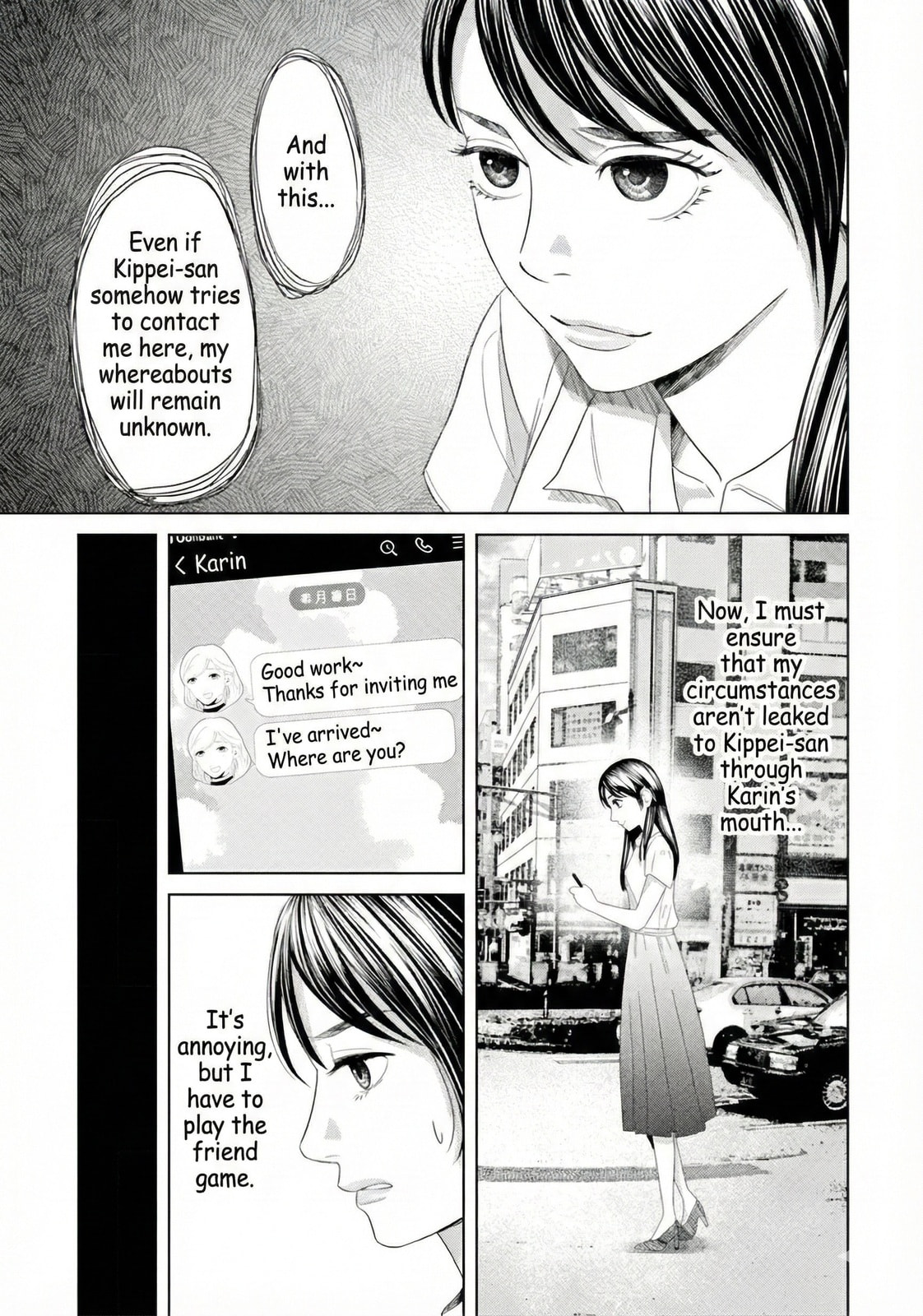 Repurika Moto Tsuma no Fukushū Chapter 33 page 11 - 
