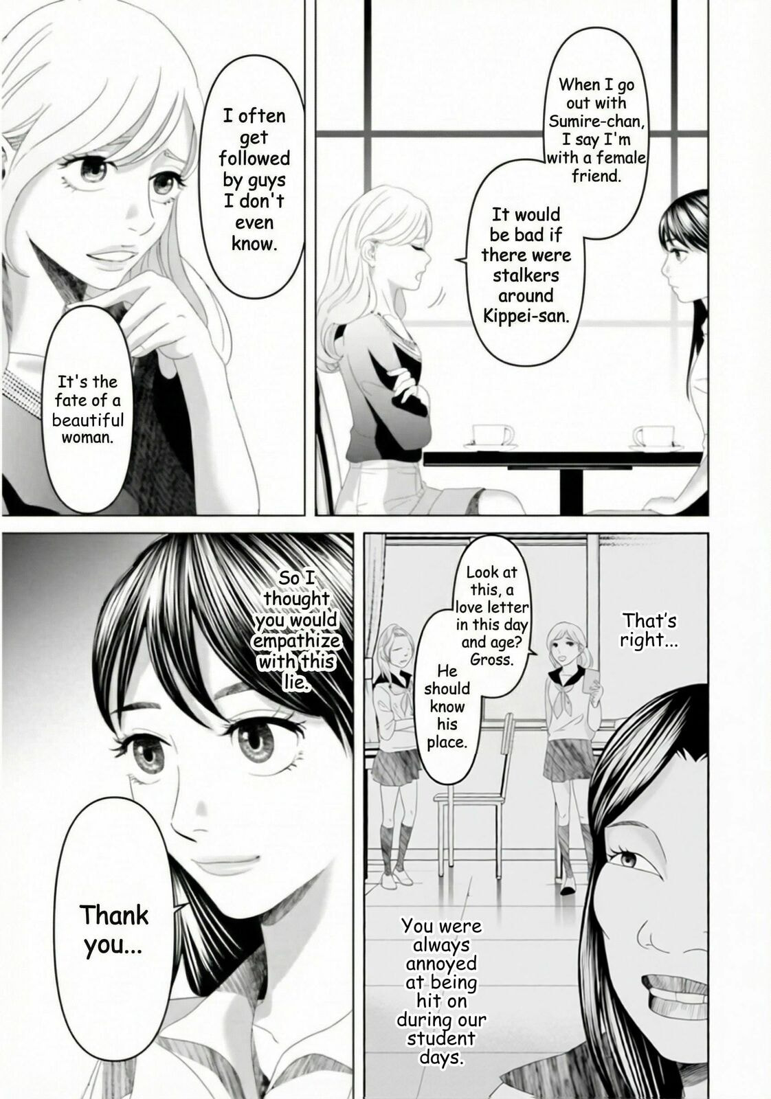 Repurika Moto Tsuma no Fukushū Chapter 33 page 15 - 