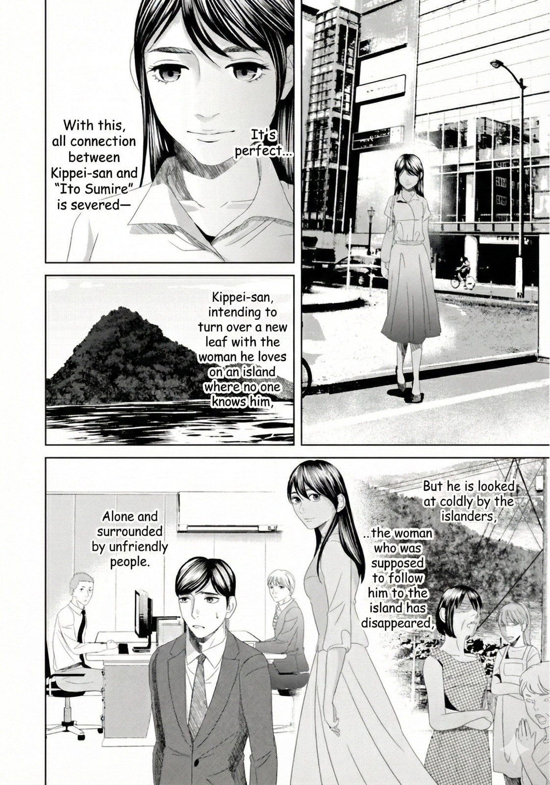 Repurika Moto Tsuma no Fukushū Chapter 33 page 16 - 
