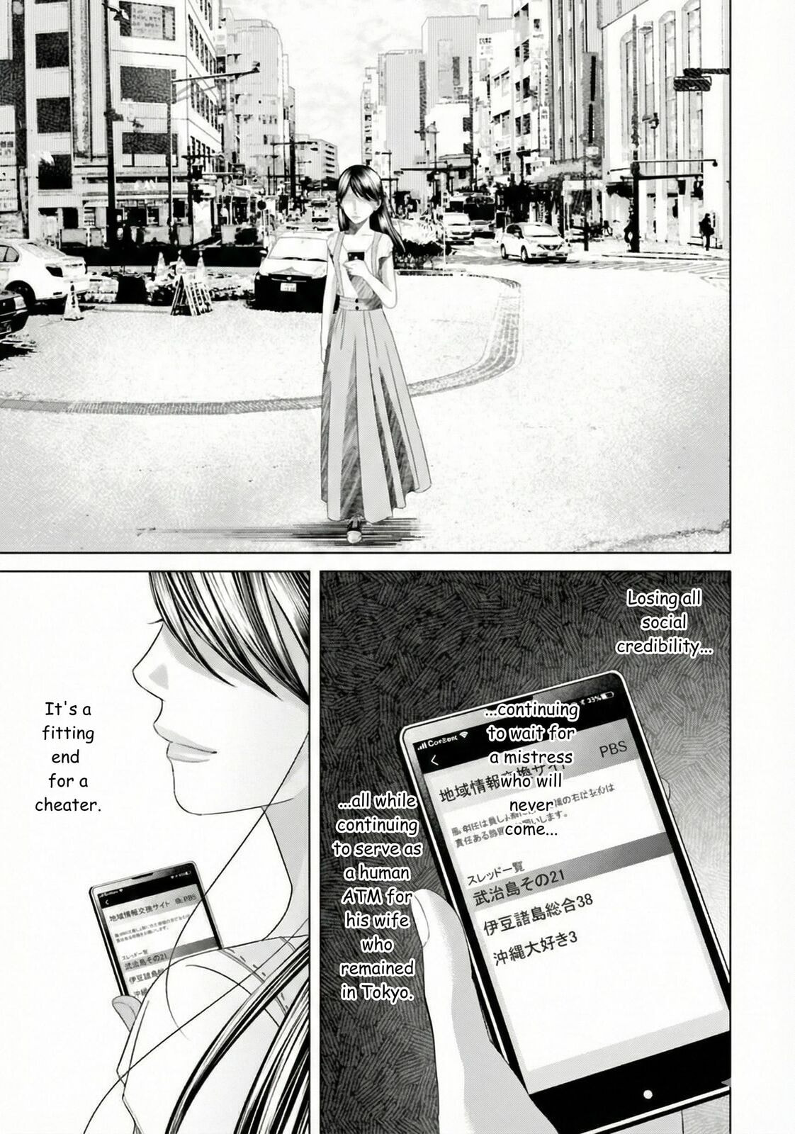 Repurika Moto Tsuma no Fukushū Chapter 34 page 14 - 