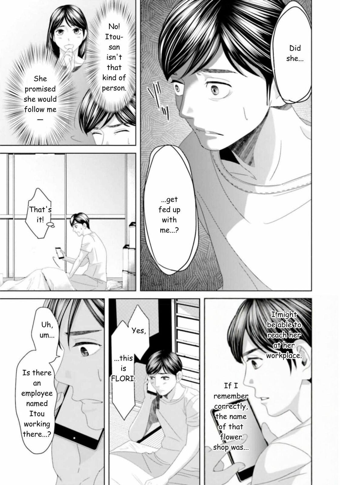 Repurika Moto Tsuma no Fukushū Chapter 34 page 5 - 