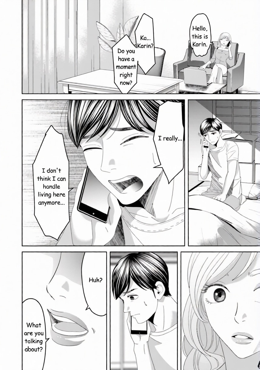 Repurika Moto Tsuma no Fukushū Chapter 34 page 7 - 