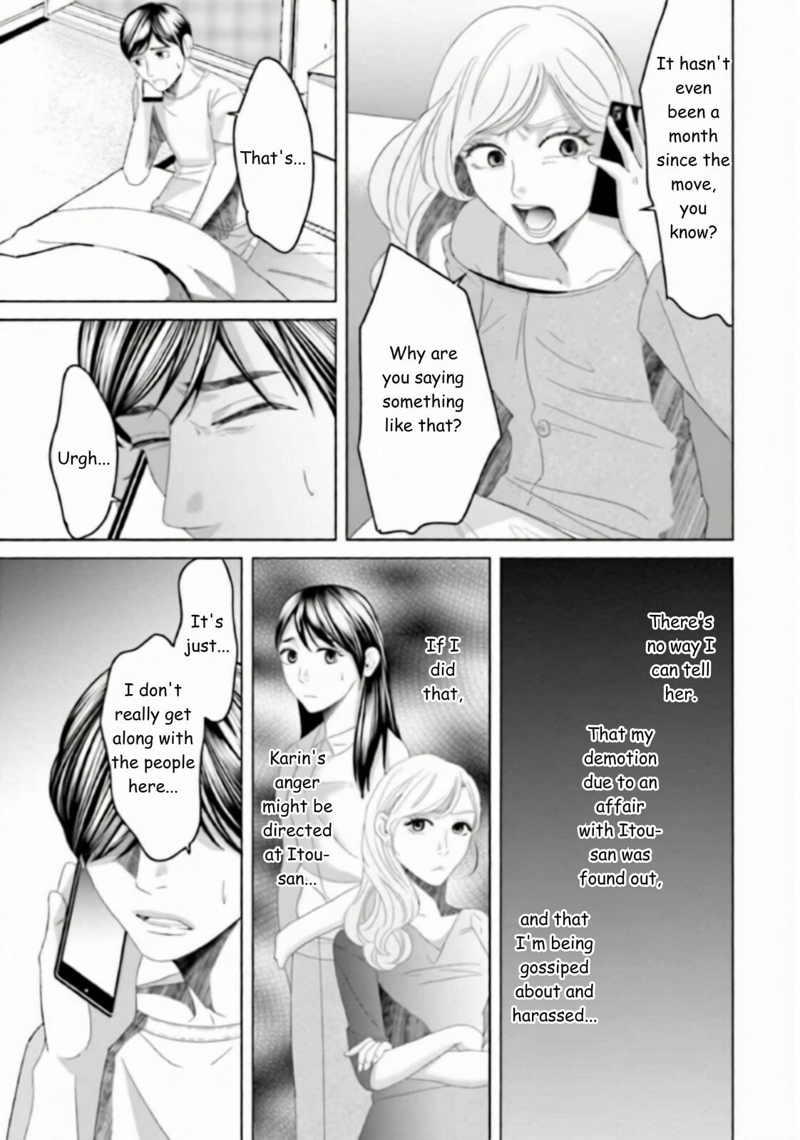 Repurika Moto Tsuma no Fukushū Chapter 34 page 8 - 
