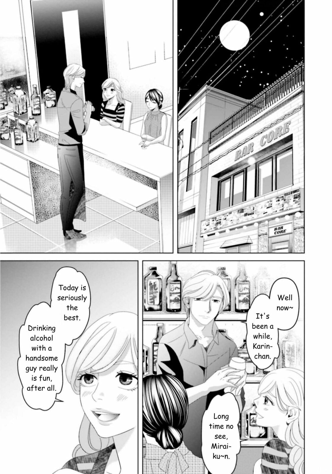 Repurika Moto Tsuma no Fukushū Chapter 35 page 13 - 
