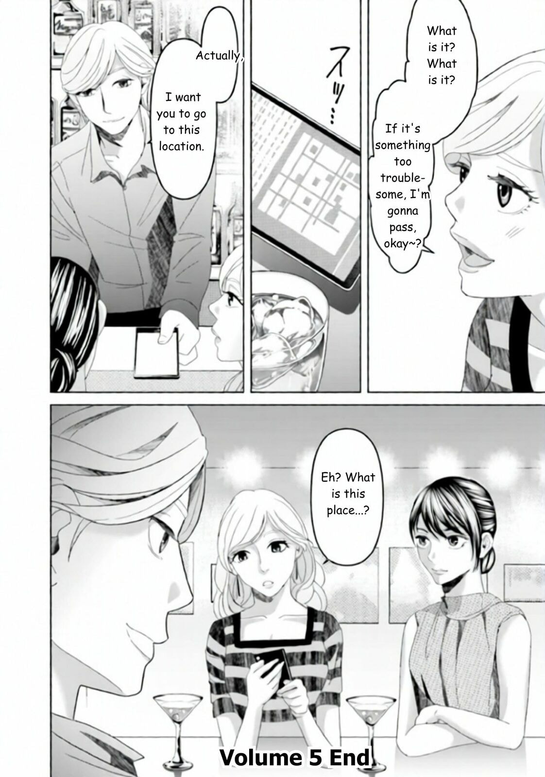 Repurika Moto Tsuma no Fukushū Chapter 35 page 16 - 