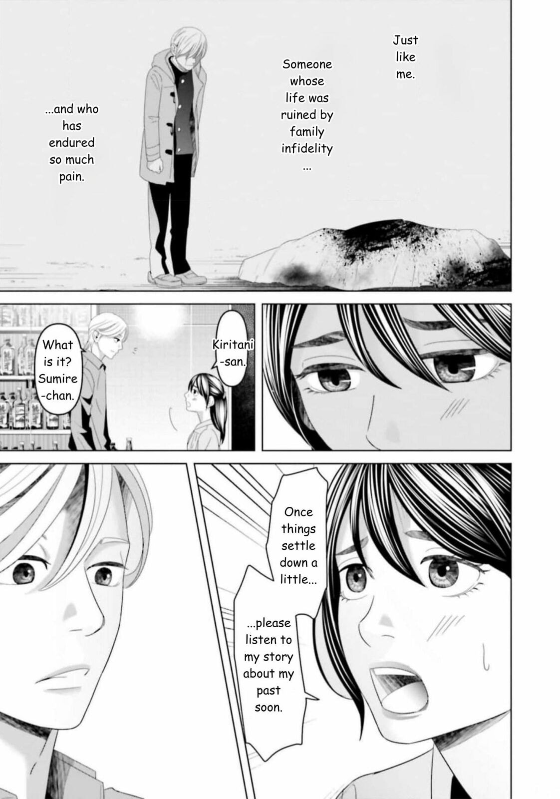 Repurika Moto Tsuma no Fukushū Chapter 35 page 3 - 
