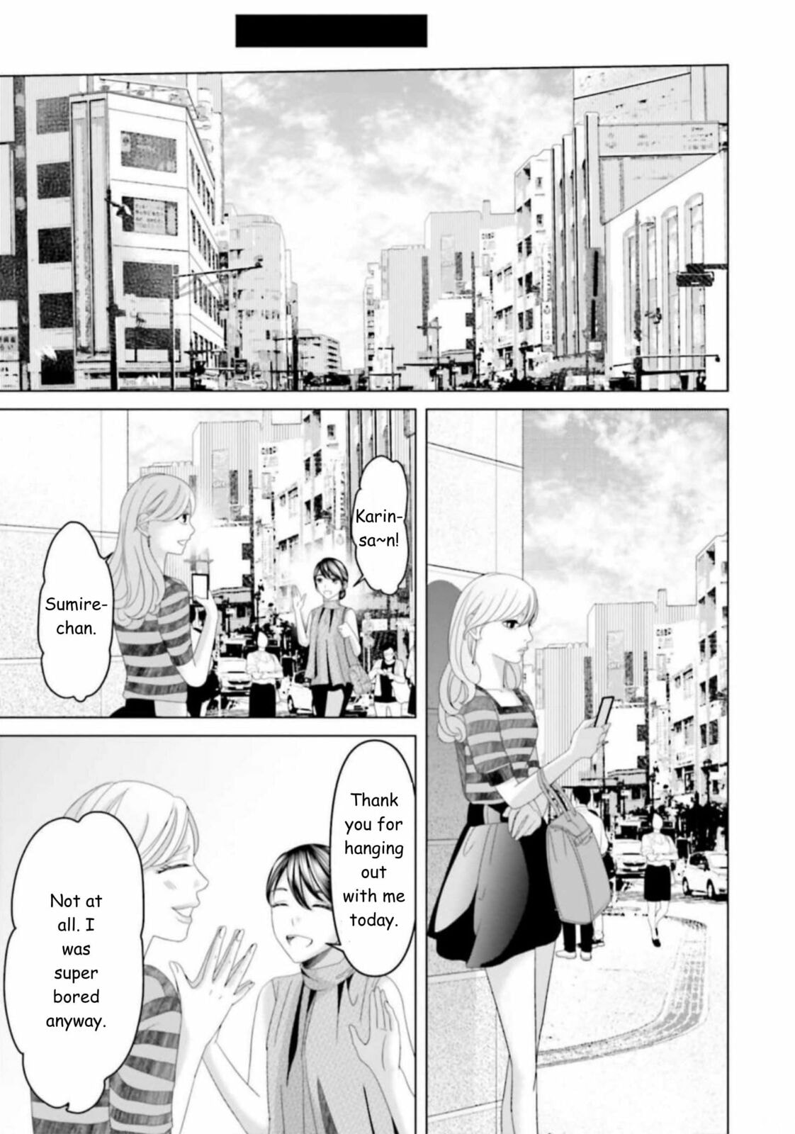 Repurika Moto Tsuma no Fukushū Chapter 35 page 7 - 