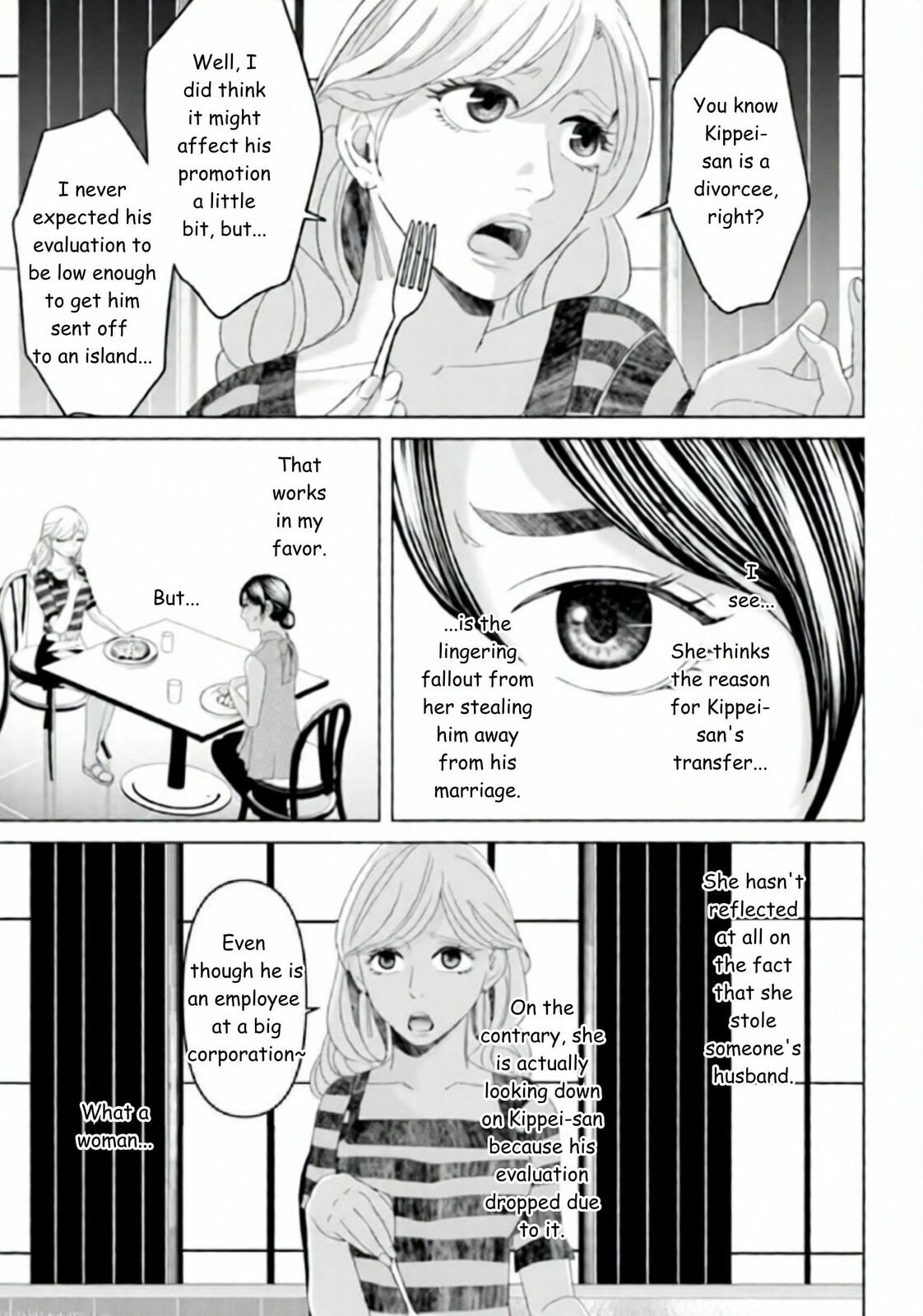 Repurika Moto Tsuma no Fukushū Chapter 35 page 9 - 