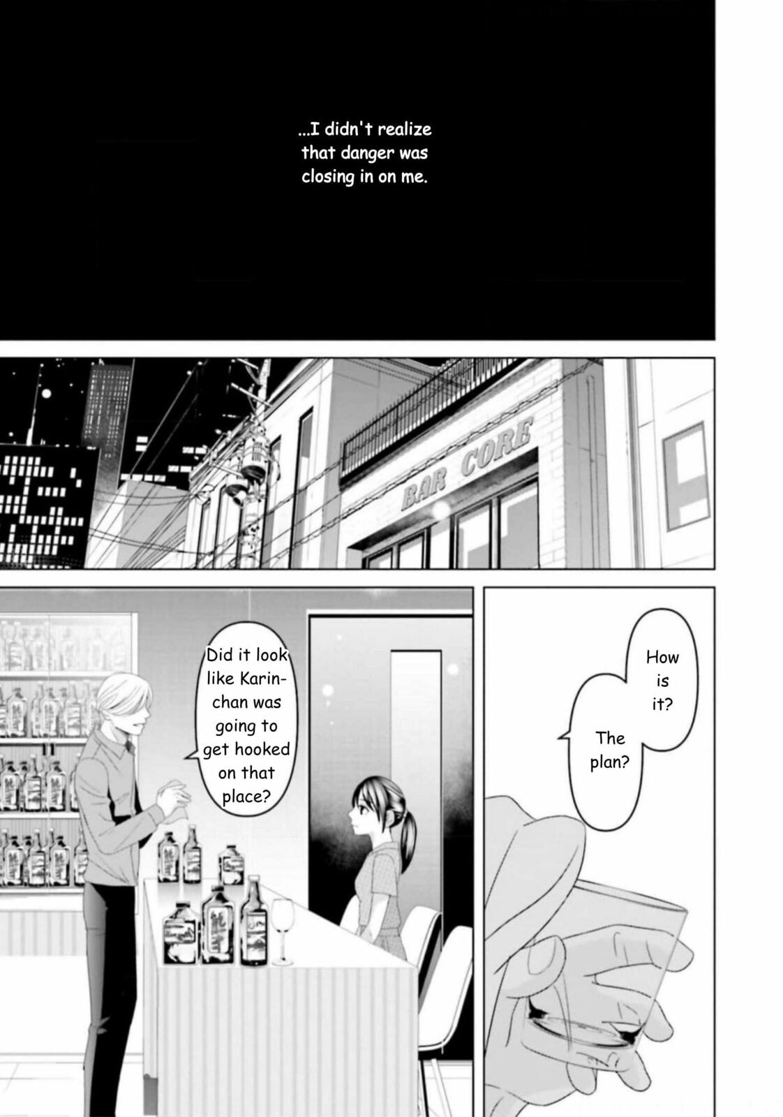 Repurika Moto Tsuma no Fukushū Chapter 36 page 12 - 