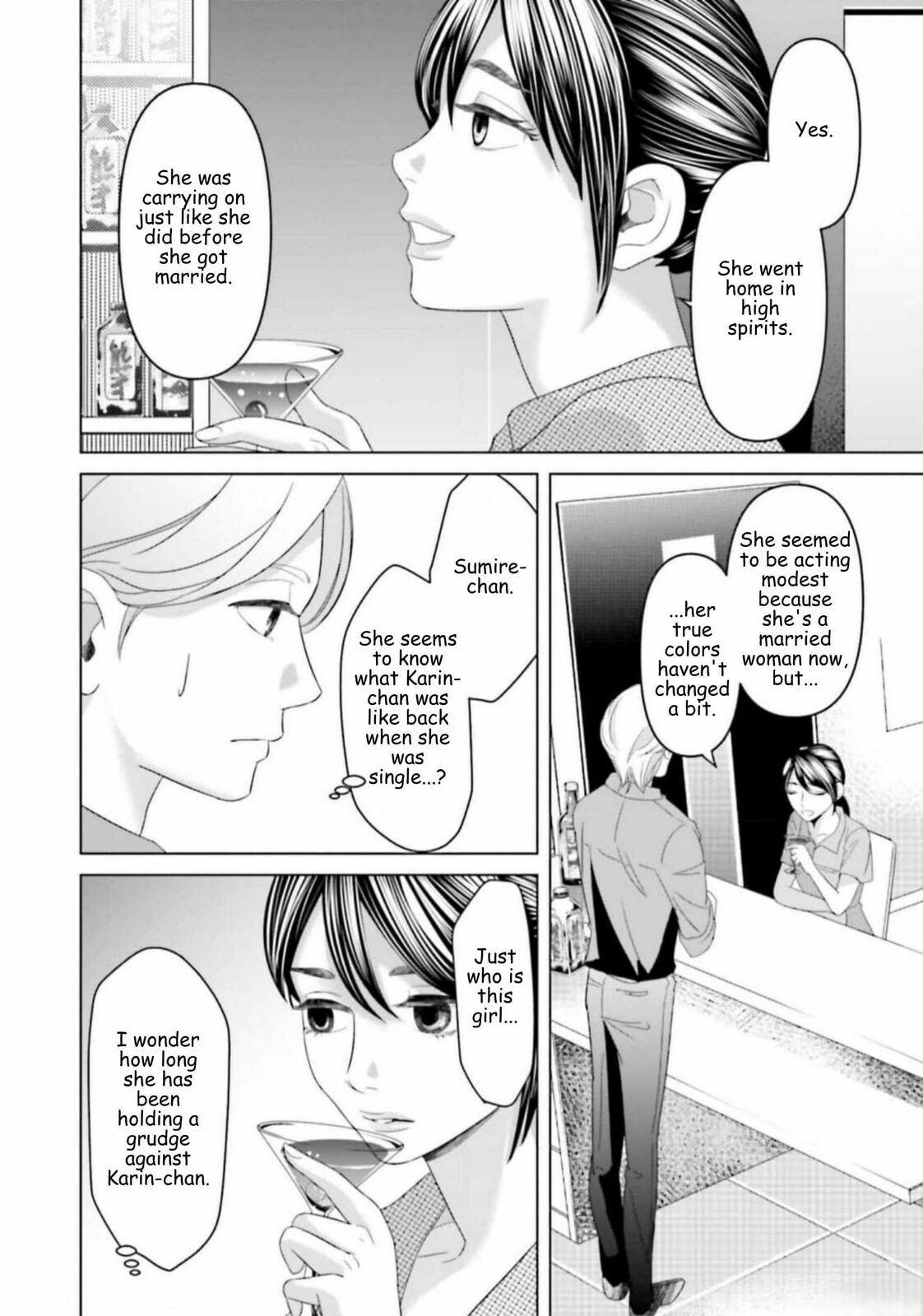 Repurika Moto Tsuma no Fukushū Chapter 36 page 13 - 