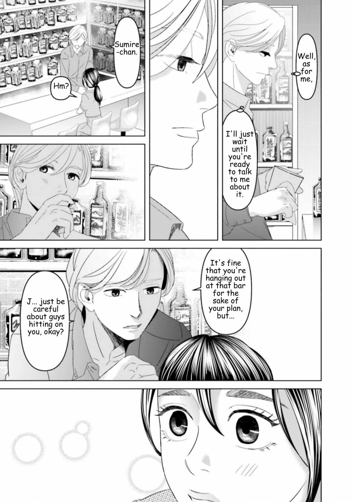 Repurika Moto Tsuma no Fukushū Chapter 36 page 14 - 
