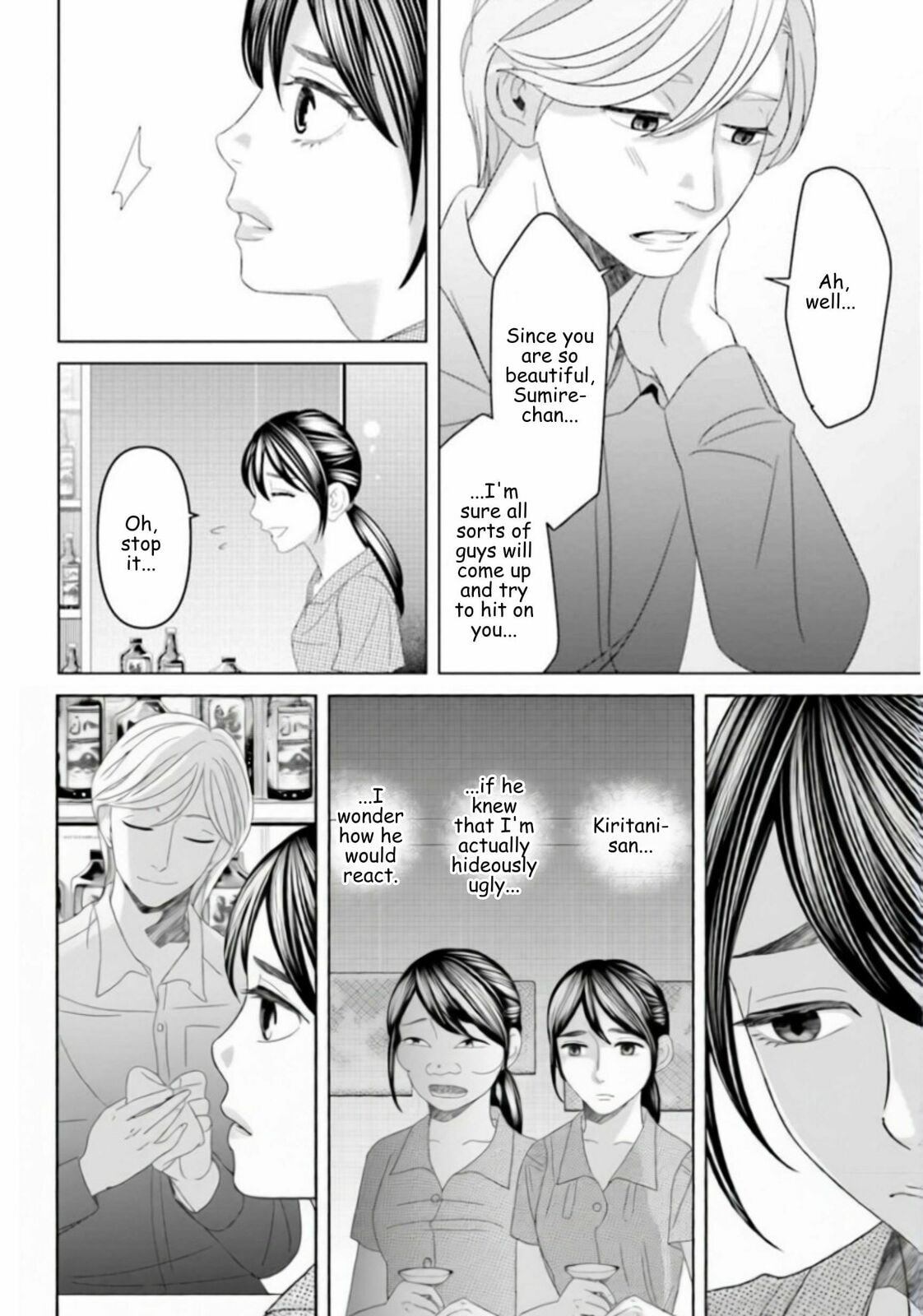 Repurika Moto Tsuma no Fukushū Chapter 36 page 15 - 