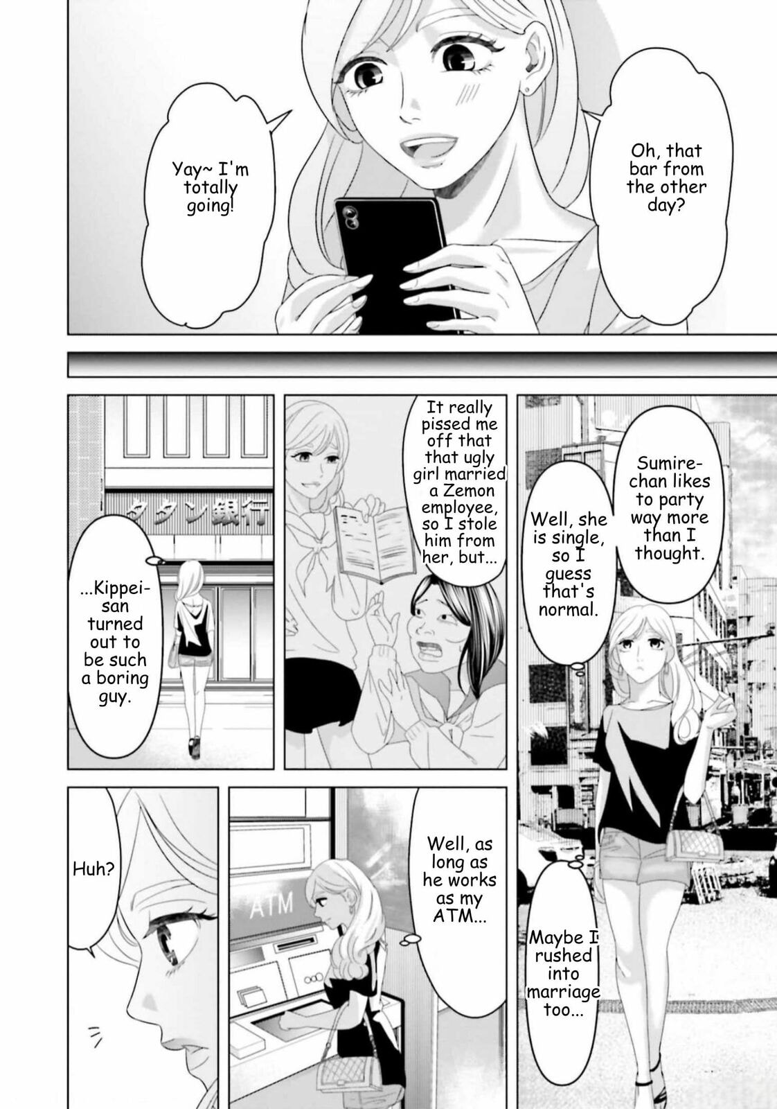 Repurika Moto Tsuma no Fukushū Chapter 36 page 17 - 