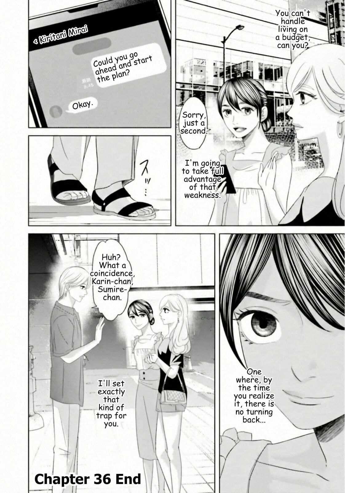 Repurika Moto Tsuma no Fukushū Chapter 36 page 19 - 