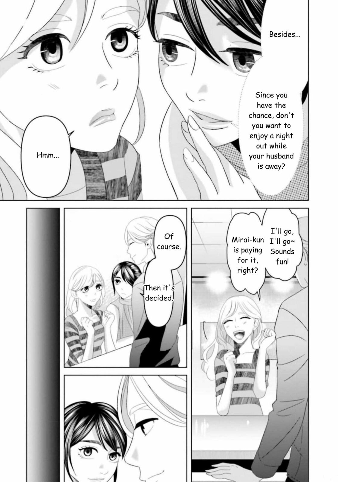 Repurika Moto Tsuma no Fukushū Chapter 36 page 4 - 