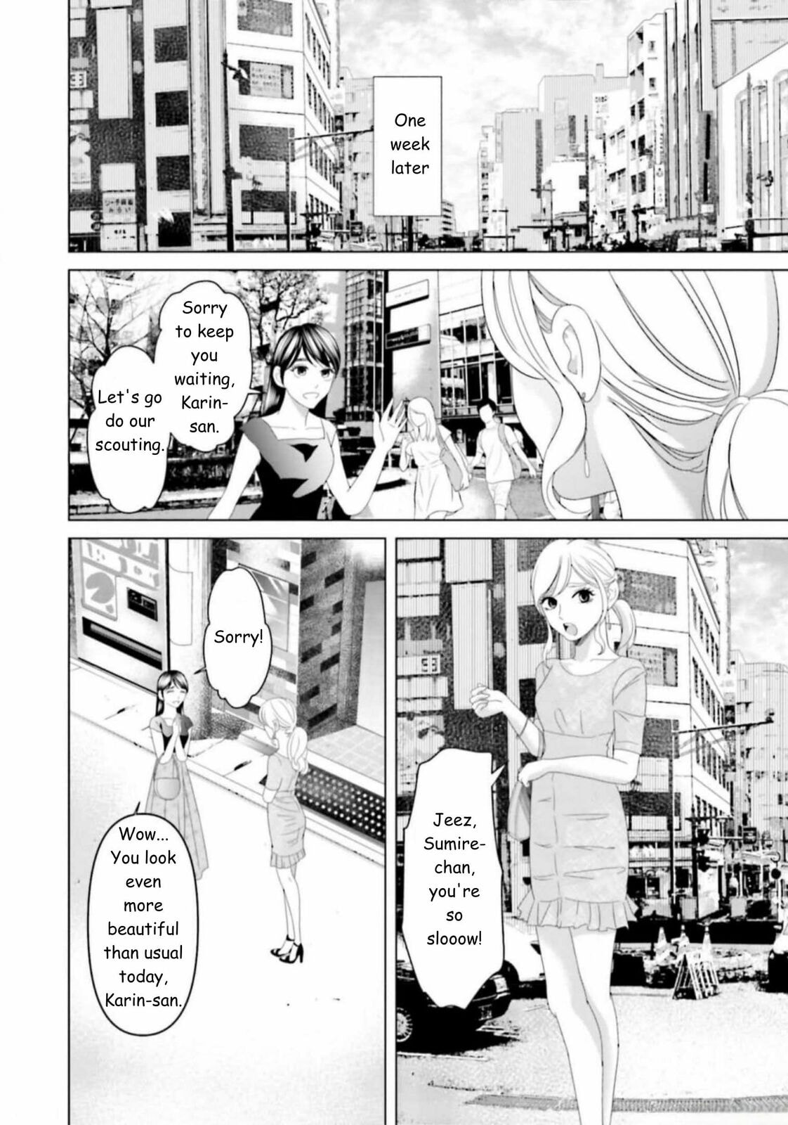 Repurika Moto Tsuma no Fukushū Chapter 36 page 5 - 