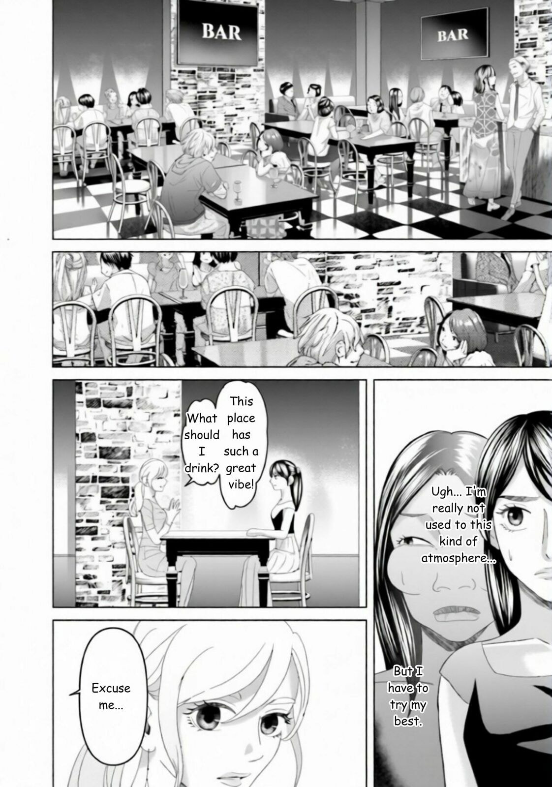 Repurika Moto Tsuma no Fukushū Chapter 36 page 7 - 