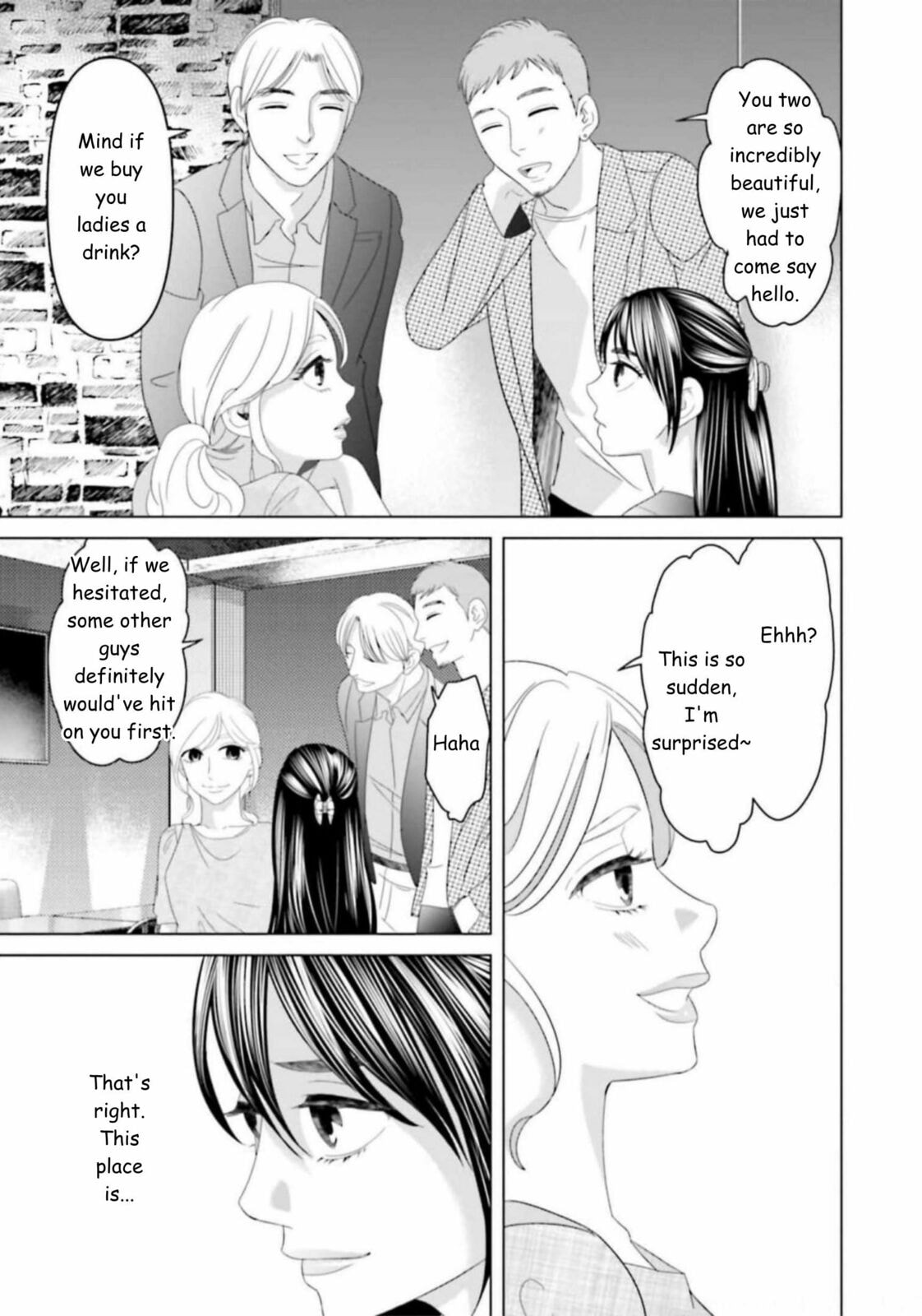 Repurika Moto Tsuma no Fukushū Chapter 36 page 8 - 