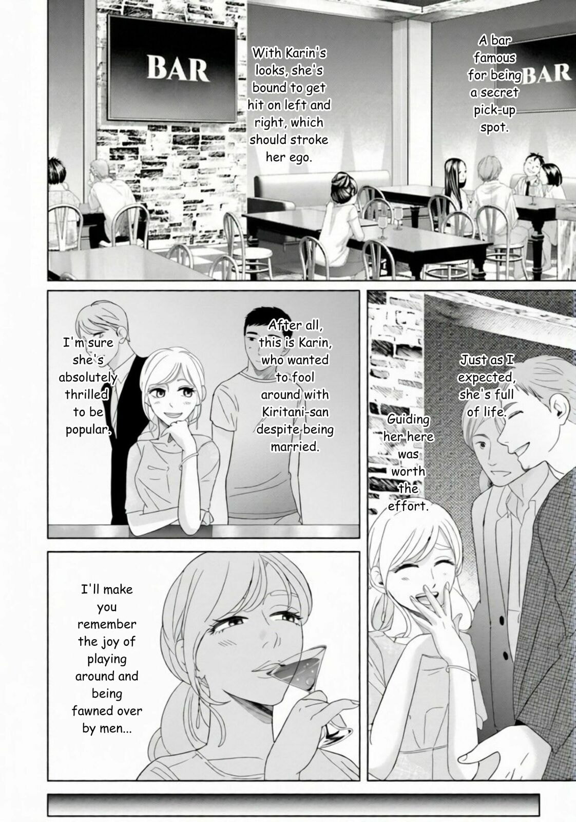 Repurika Moto Tsuma no Fukushū Chapter 36 page 9 - 