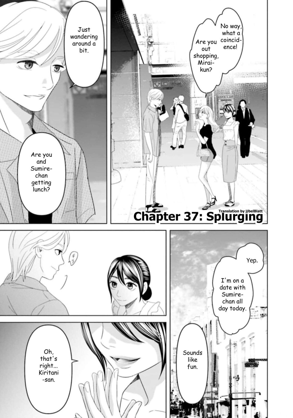 Repurika Moto Tsuma no Fukushū Chapter 37 page 1 - 