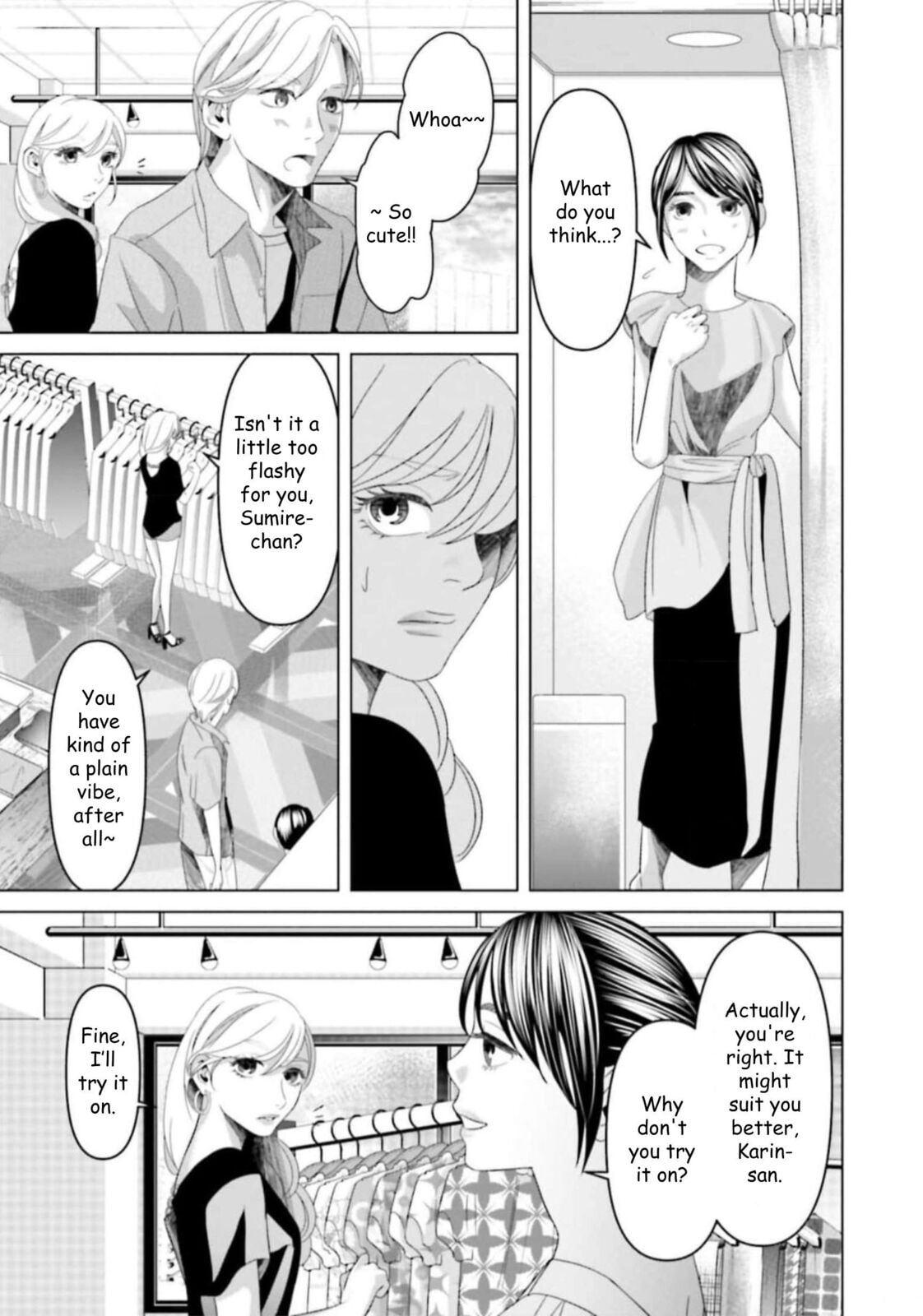 Repurika Moto Tsuma no Fukushū Chapter 37 page 11 - 