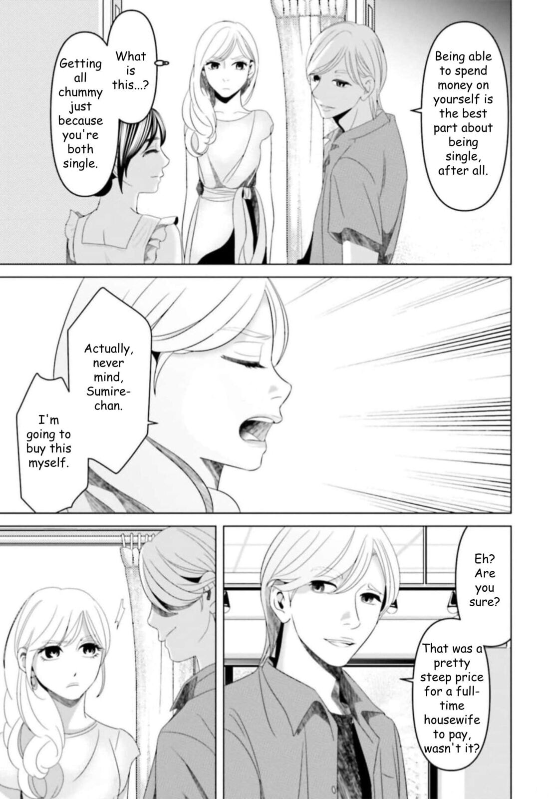 Repurika Moto Tsuma no Fukushū Chapter 37 page 15 - 