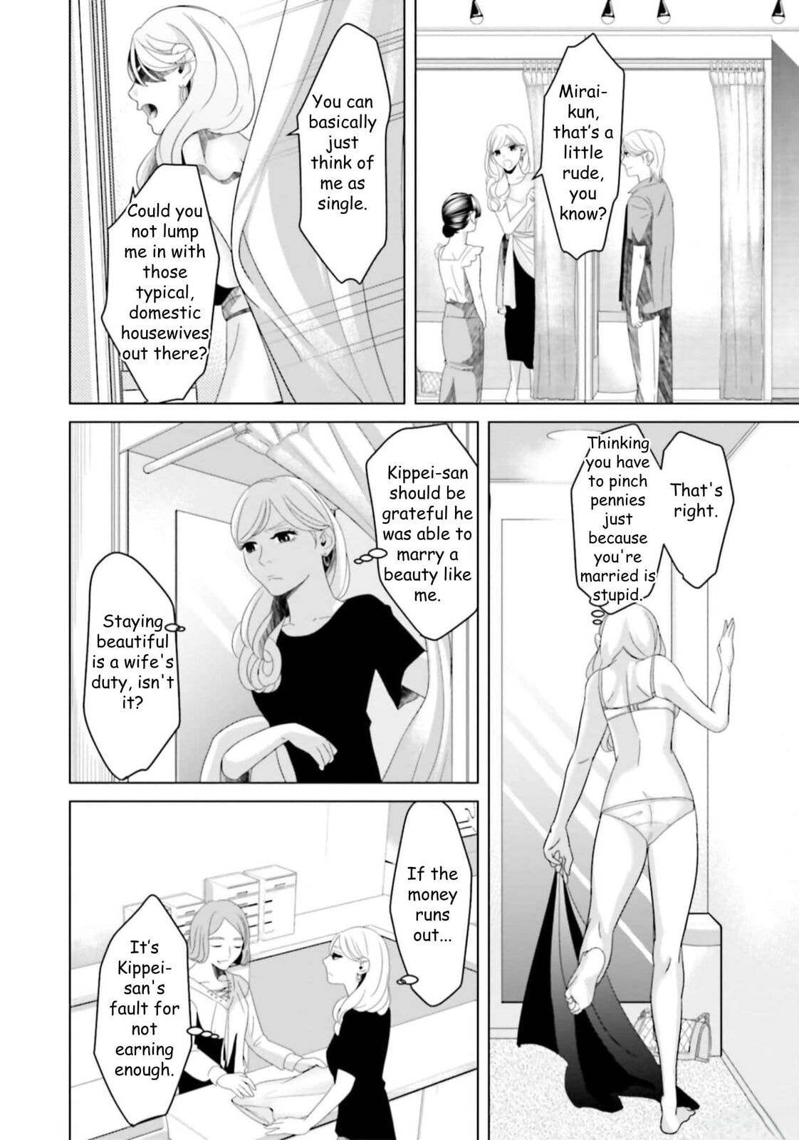 Repurika Moto Tsuma no Fukushū Chapter 37 page 16 - 