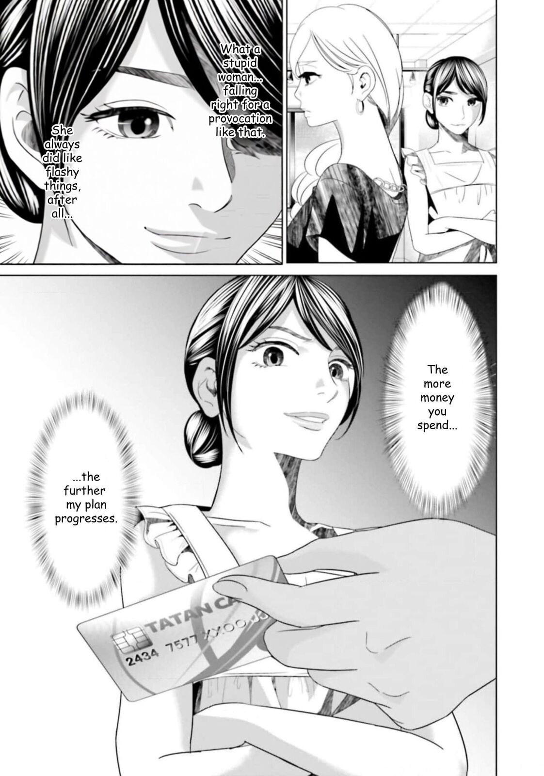 Repurika Moto Tsuma no Fukushū Chapter 37 page 17 - 