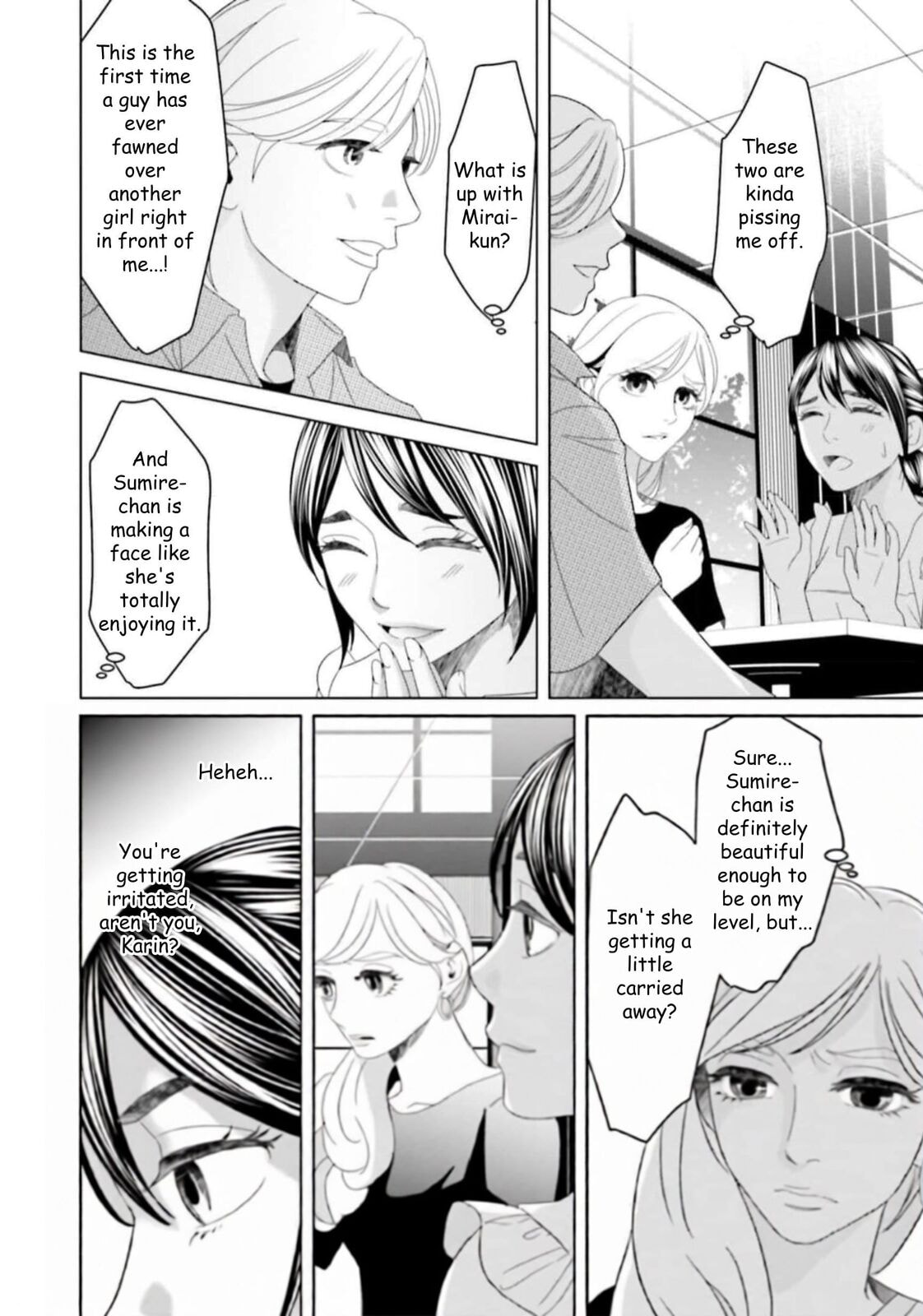 Repurika Moto Tsuma no Fukushū Chapter 37 page 6 - 