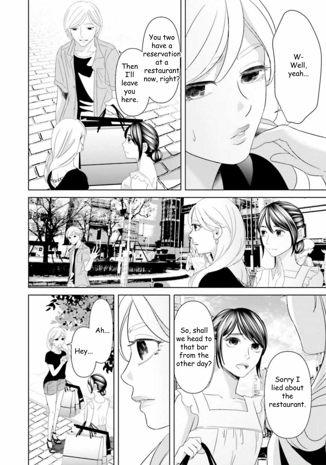 Repurika Moto Tsuma no Fukushū Chapter 38 page 2 - 