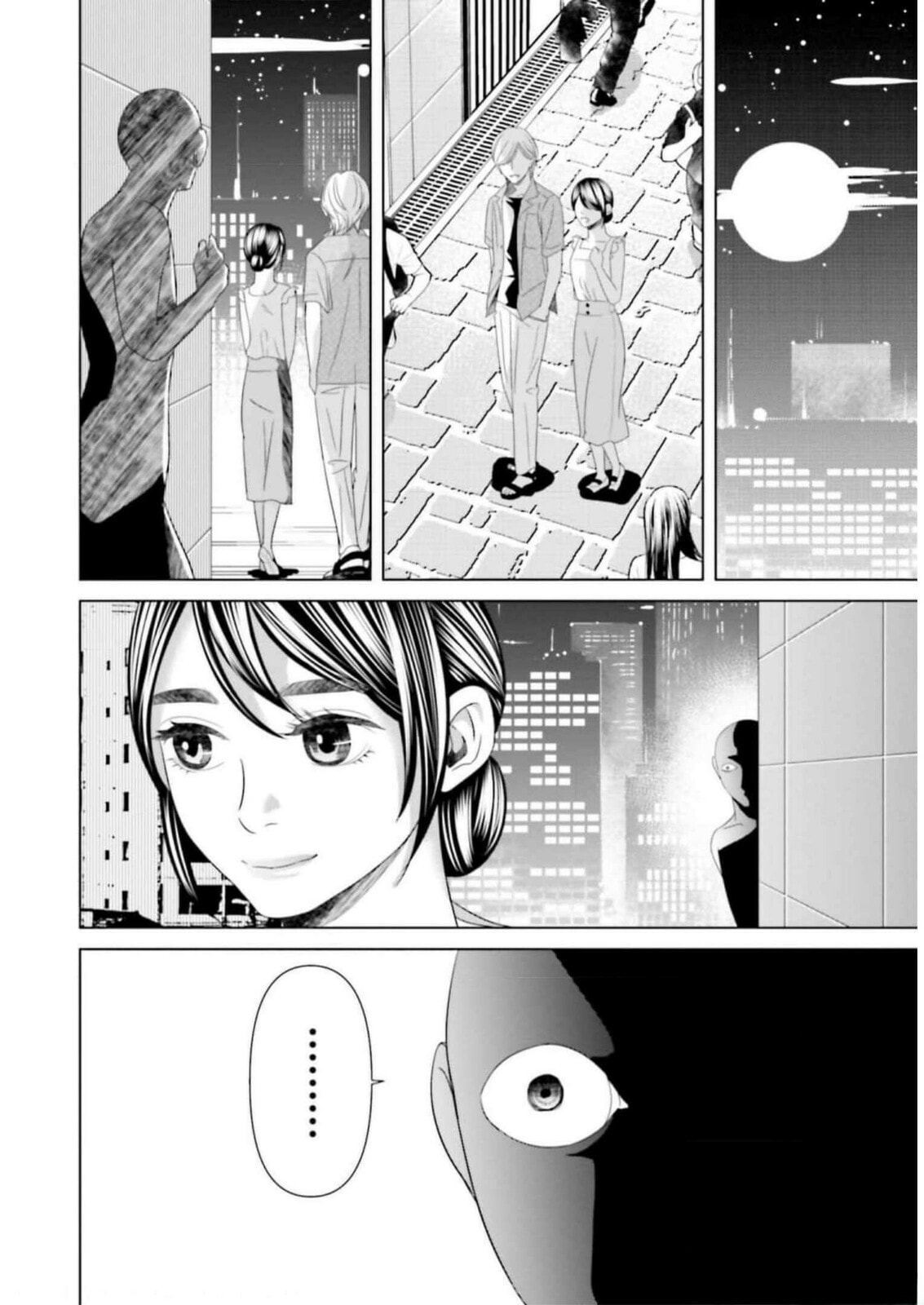 Repurika Moto Tsuma no Fukushū Chapter 38 page 12 - 