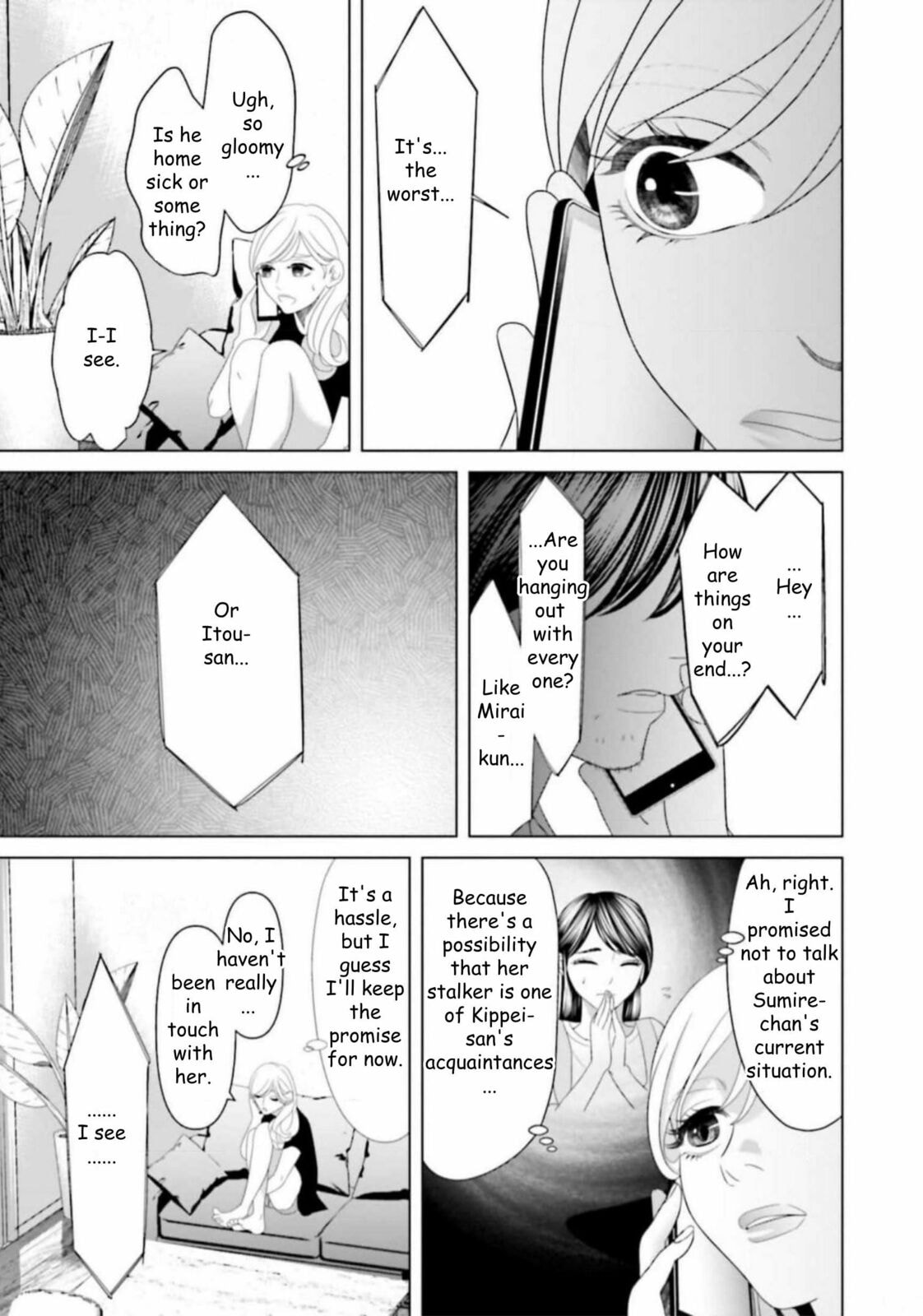 Repurika Moto Tsuma no Fukushū Chapter 38 page 15 - 