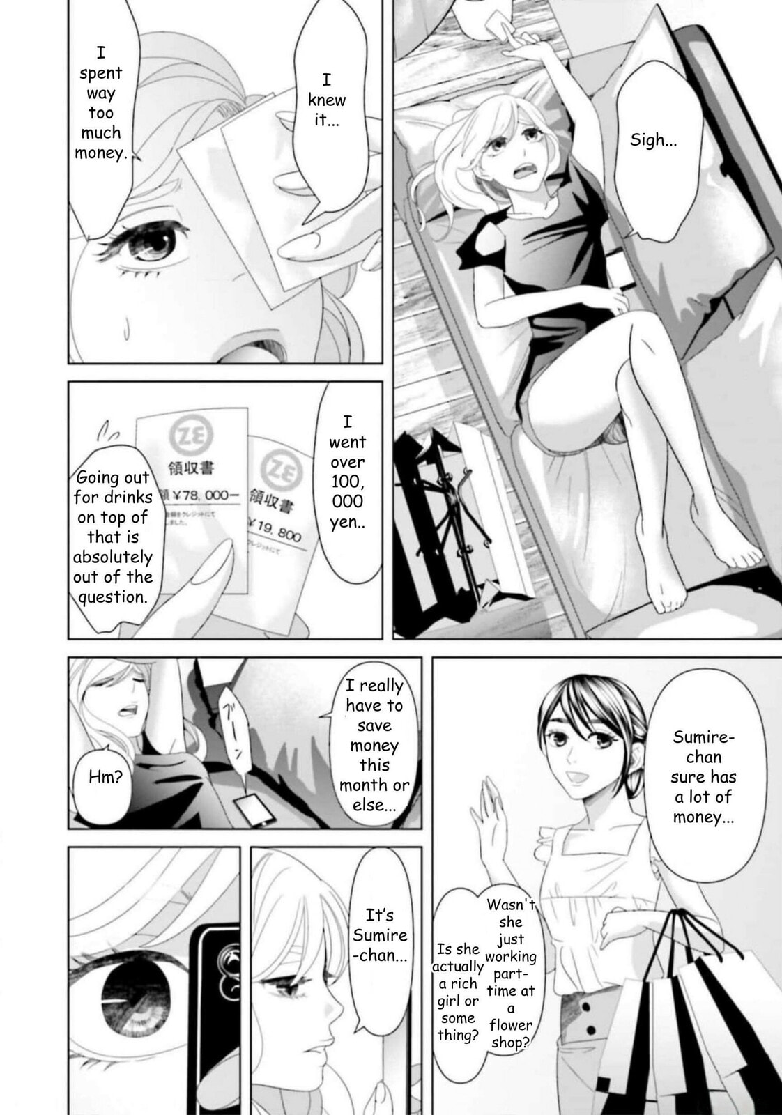 Repurika Moto Tsuma no Fukushū Chapter 38 page 4 - 