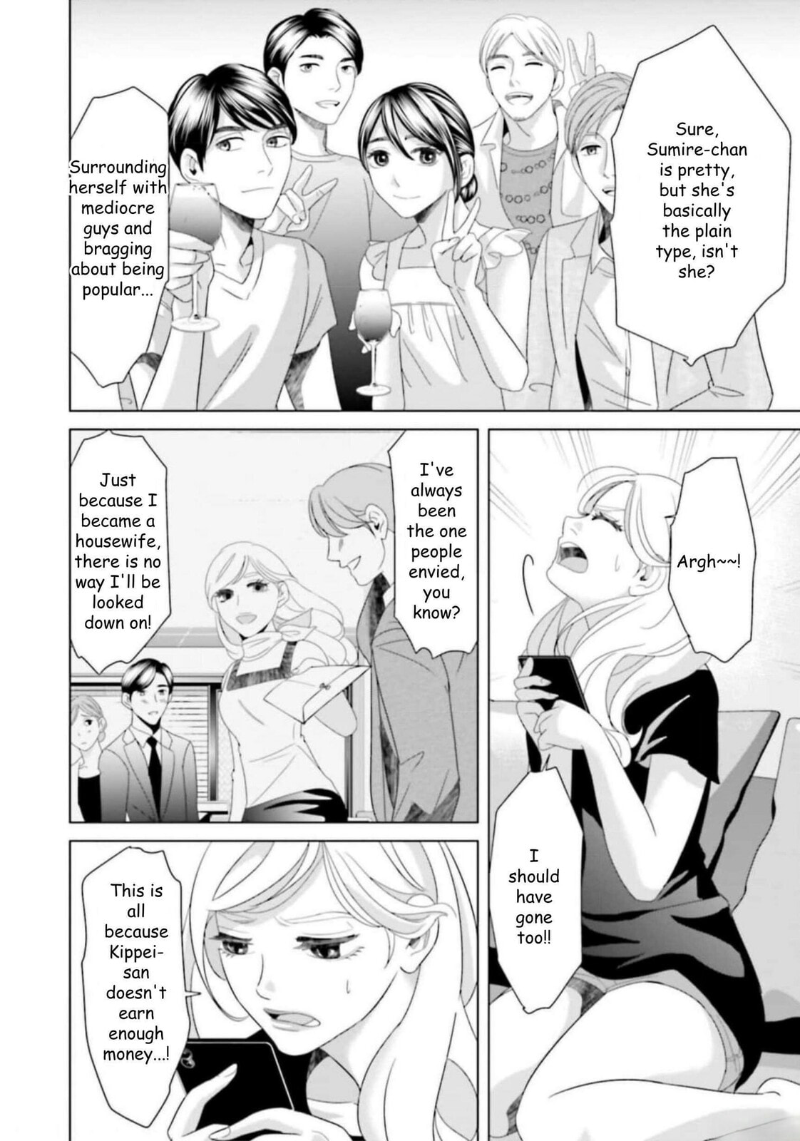 Repurika Moto Tsuma no Fukushū Chapter 38 page 6 - 