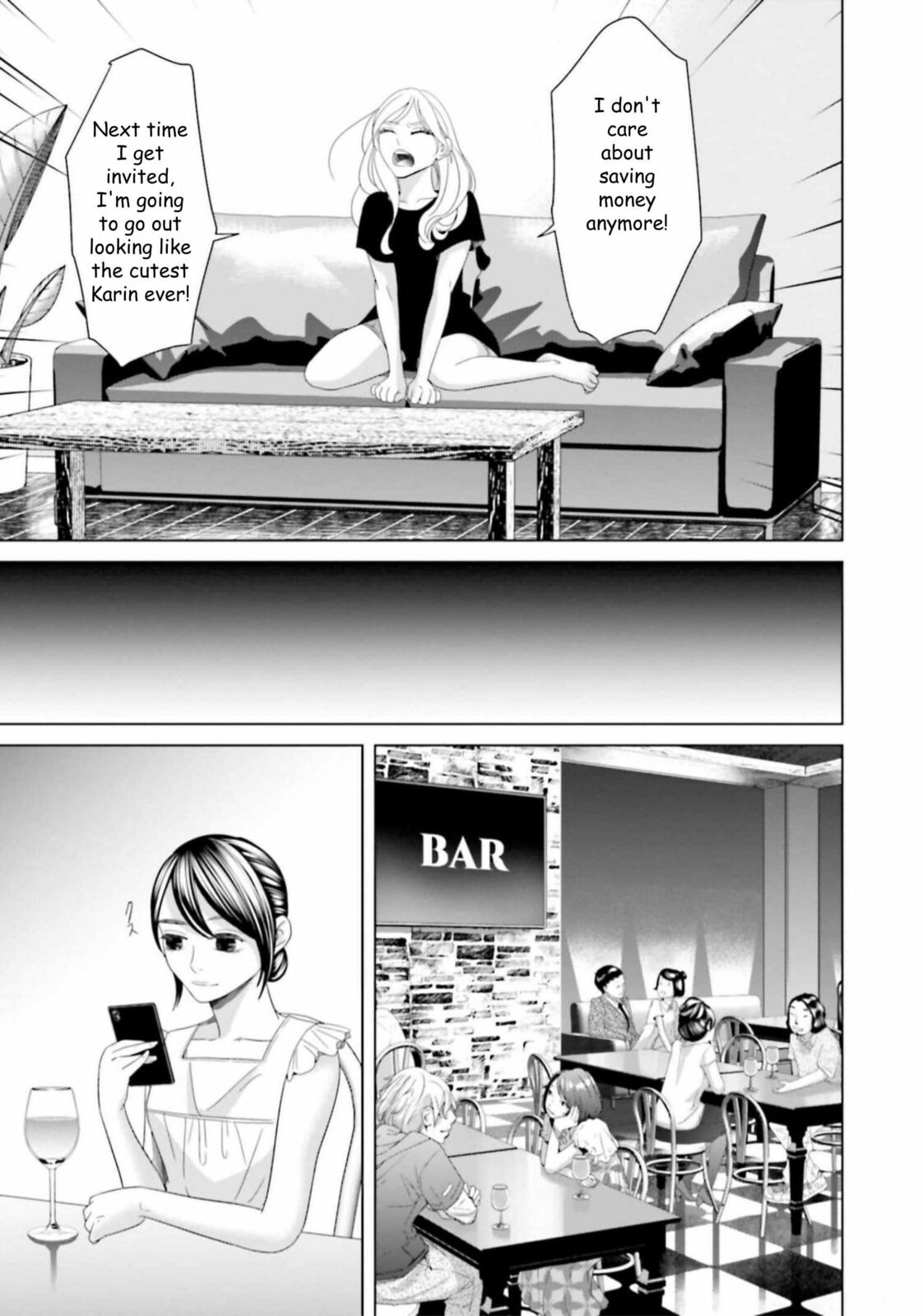 Repurika Moto Tsuma no Fukushū Chapter 38 page 7 - 
