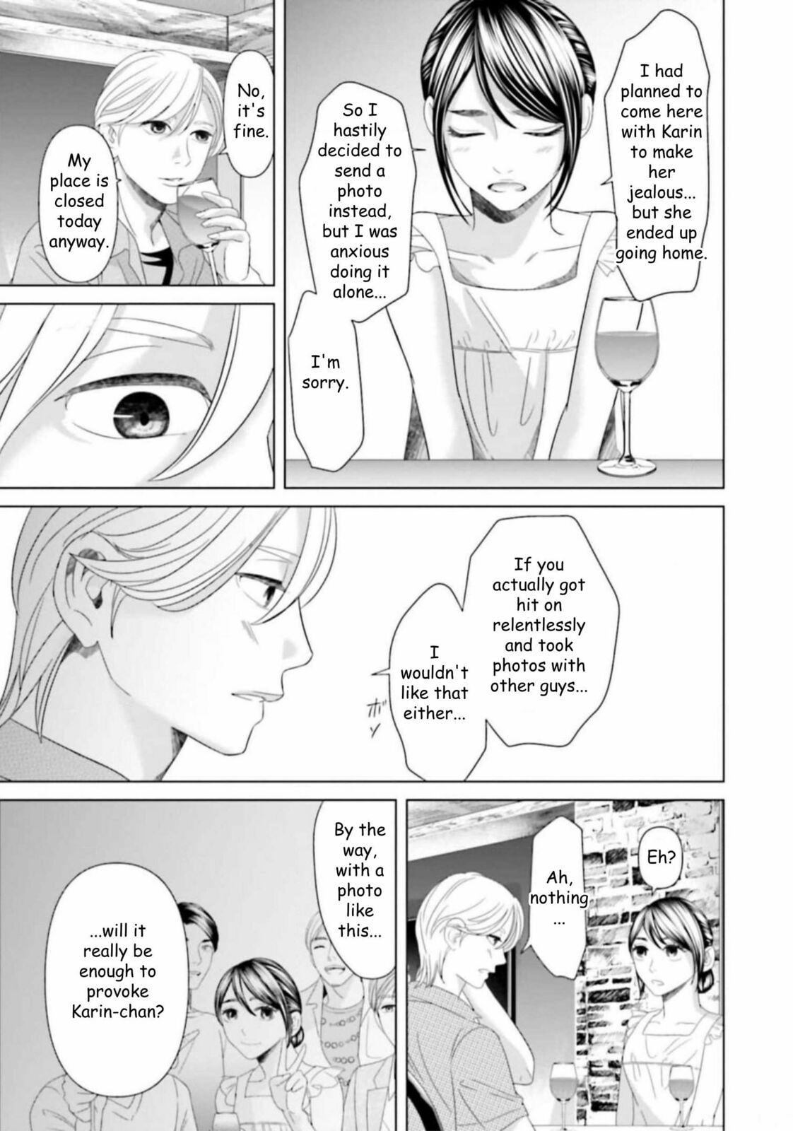 Repurika Moto Tsuma no Fukushū Chapter 38 page 9 - 