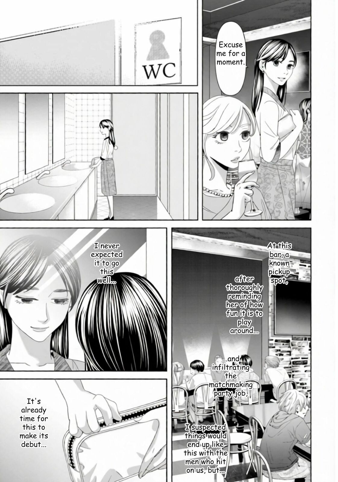 Repurika Moto Tsuma no Fukushū Chapter 39 page 11 - 
