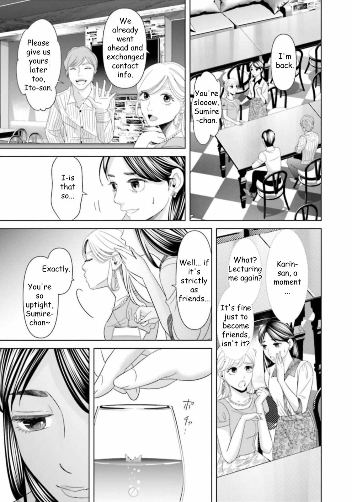 Repurika Moto Tsuma no Fukushū Chapter 39 page 13 - 