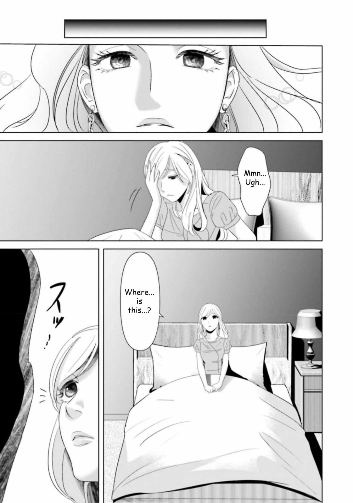 Repurika Moto Tsuma no Fukushū Chapter 39 page 15 - 