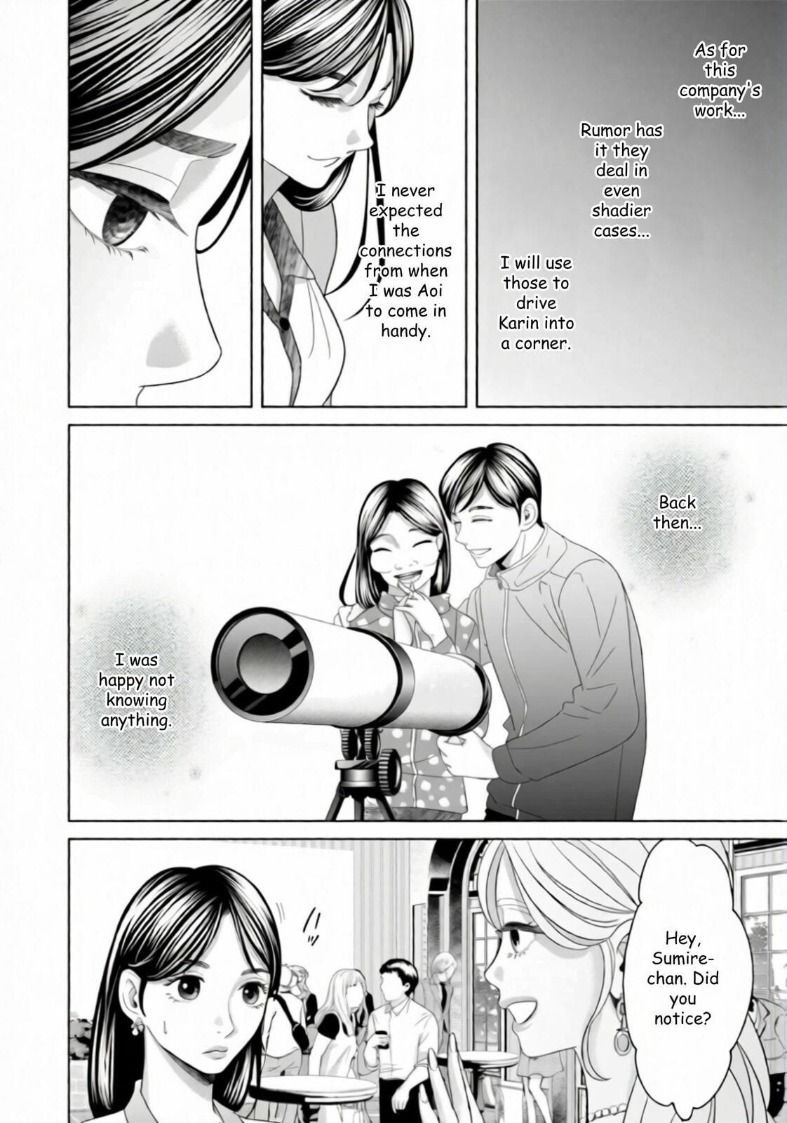 Repurika Moto Tsuma no Fukushū Chapter 39 page 4 - 
