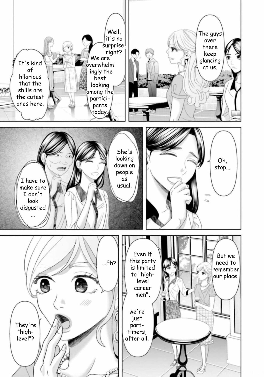 Repurika Moto Tsuma no Fukushū Chapter 39 page 5 - 
