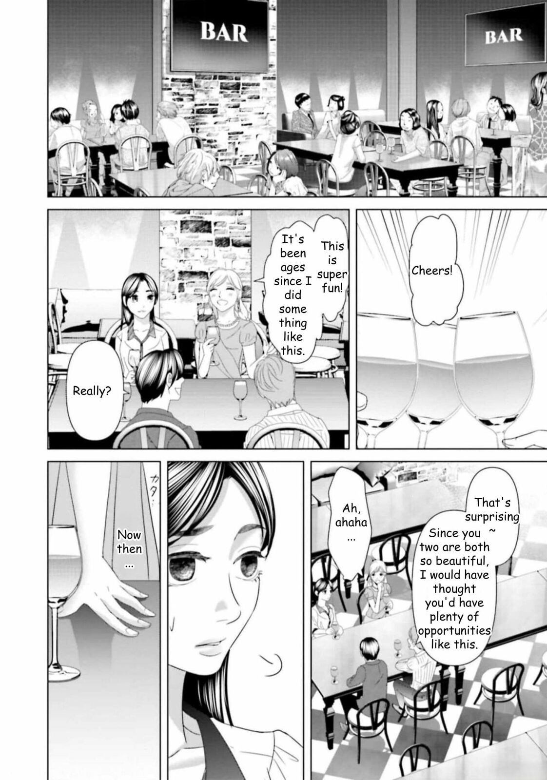 Repurika Moto Tsuma no Fukushū Chapter 39 page 10 - 