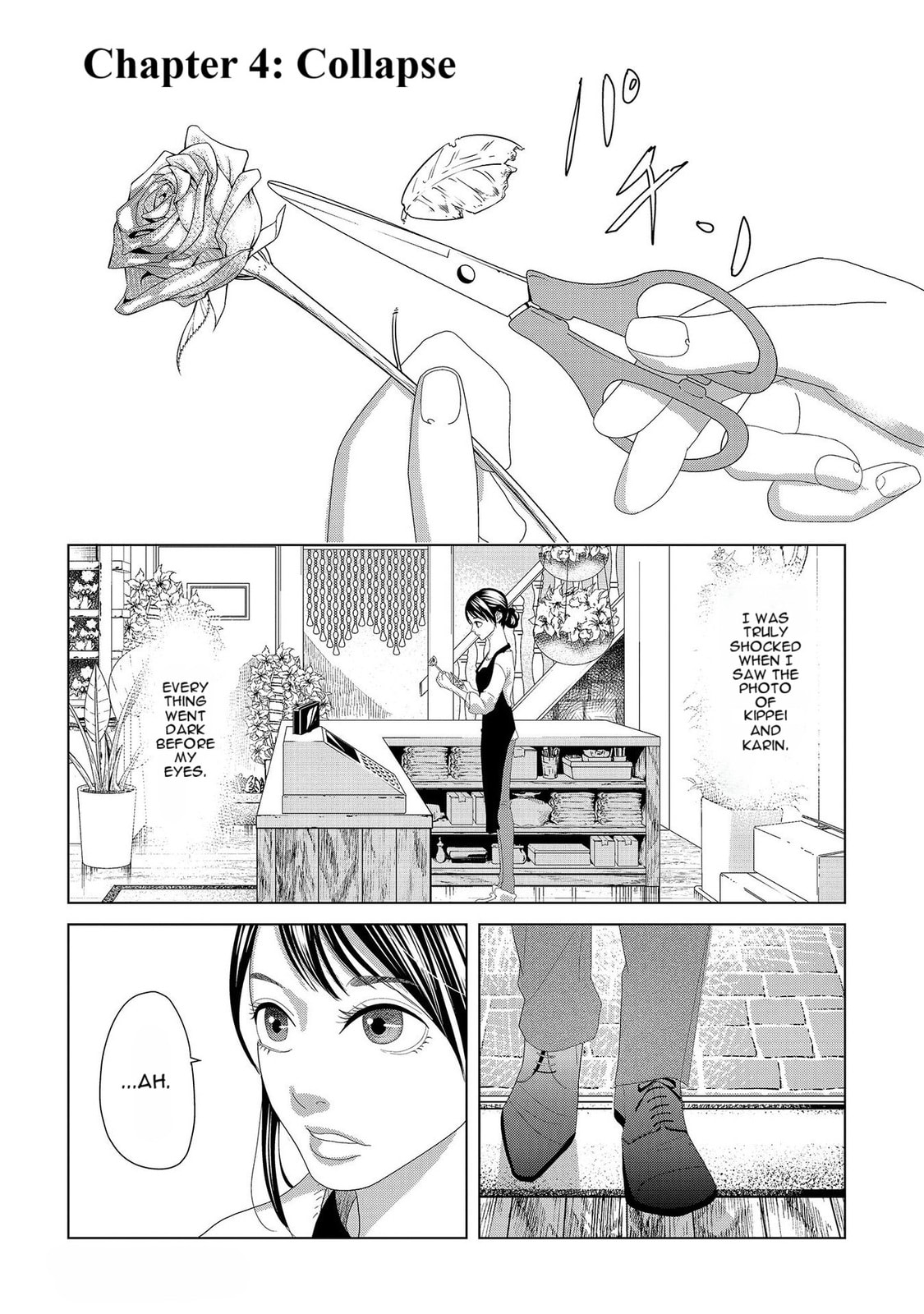 Repurika Moto Tsuma no Fukushū Chapter 4 page 1 - 