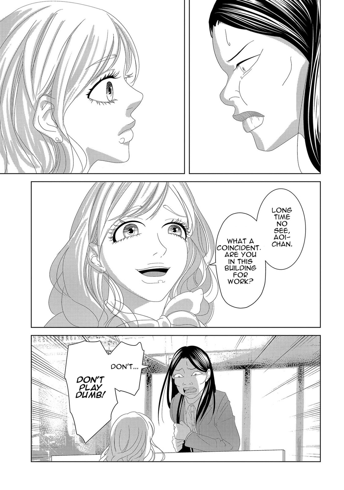 Repurika Moto Tsuma no Fukushū Chapter 4 page 11 - 